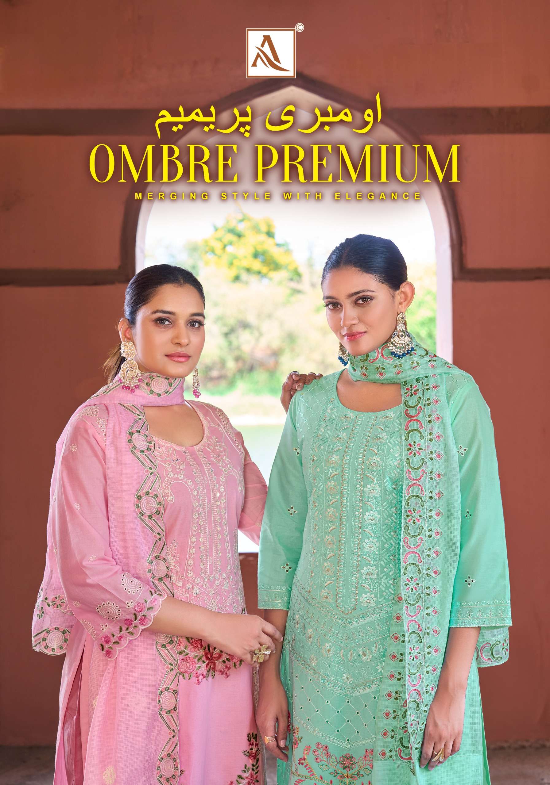ALOK SUITS OMBRE PREMIUM COTTON PAKISTANI EMBROIDERIES WORK SUIT