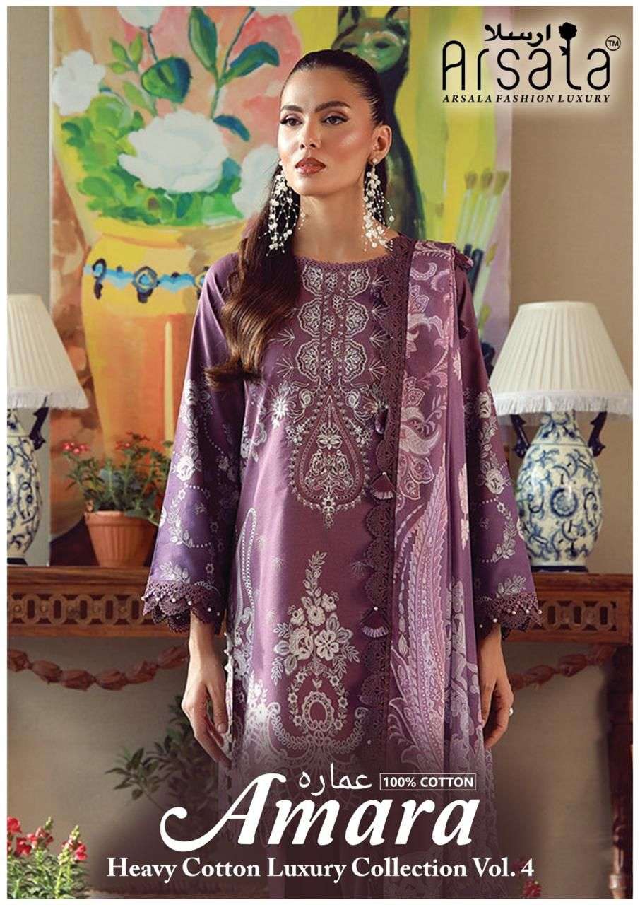 ARSALA FASHION LUXURY AMARA HEAVY COTTON LUXURY COLLECTION VOL 4 COTTON DIGITAL PRINT SALWAR SUIT