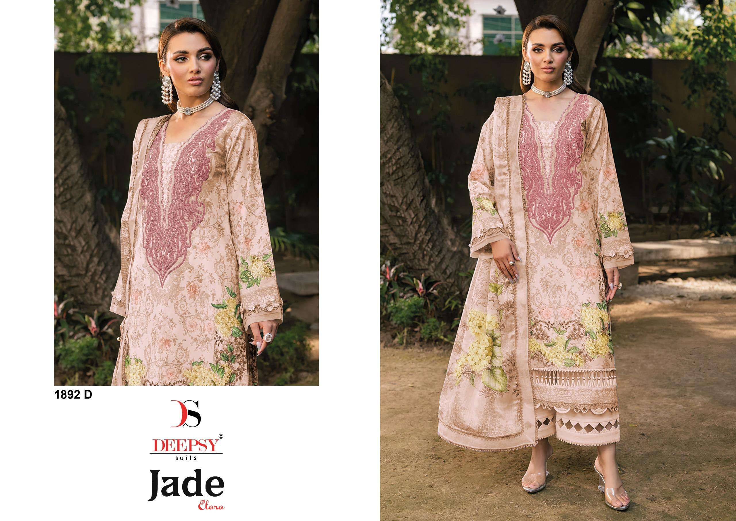 DEEPSY SUITS D NO 1892 COTTON HEAVY PATCH EMBROIDERY WORK SUIT