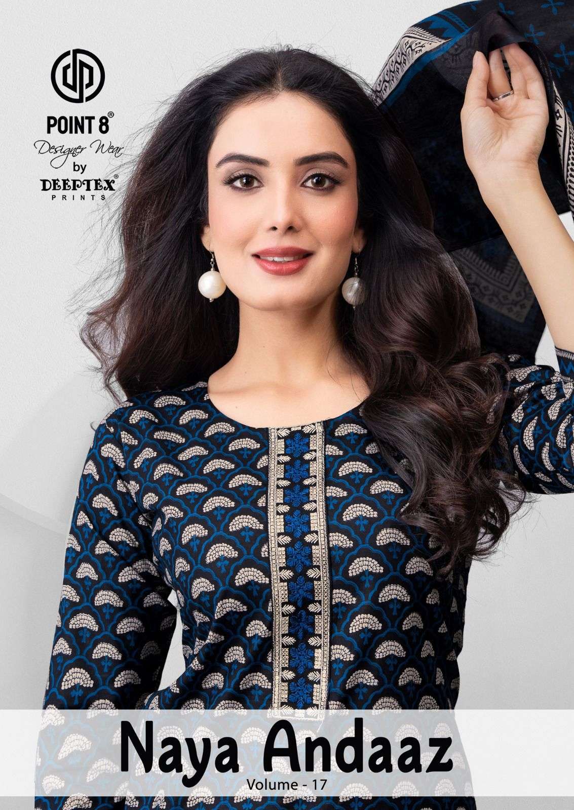 DEEPTEX PRINTS NAYA ANDAAZ VOL 17 COTTON PRINTED READY MADE LADIES SUIT