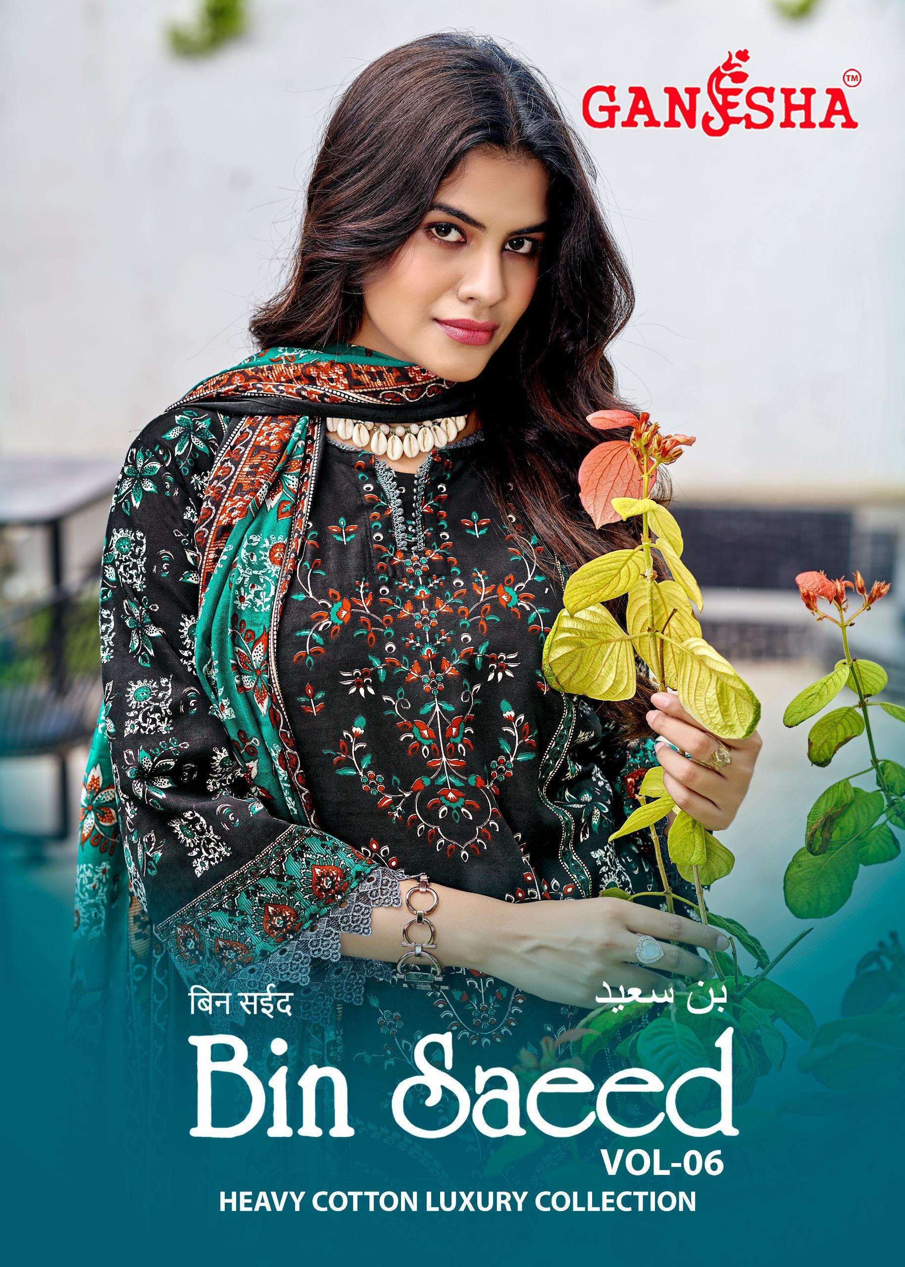 FALAK INTERNATIONAL BIN SAEED VOL 6 COTTON DIGITAL PRINT SALWAR SUIT