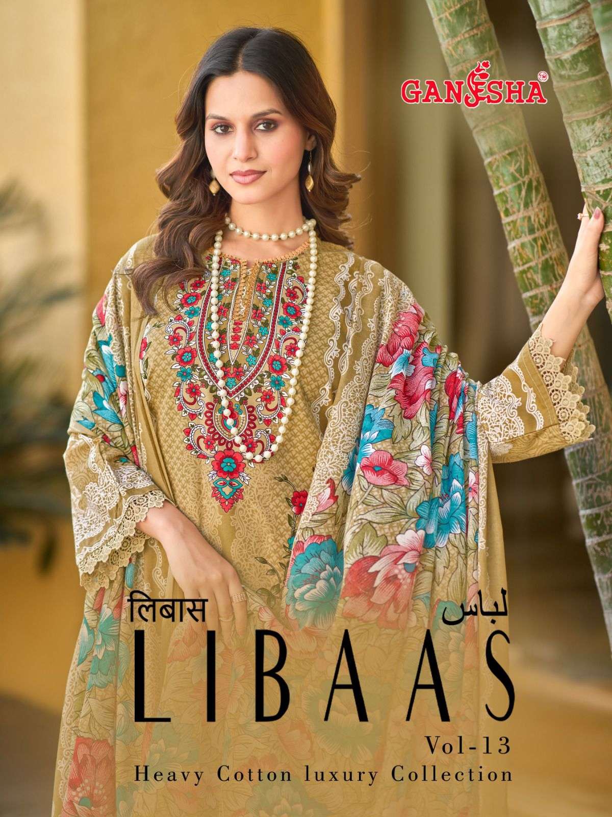 FALAK INTERNATIONAL LIBAAS VOL 13 COTTON DIGITAL PRINTS SALWAR SUIT
