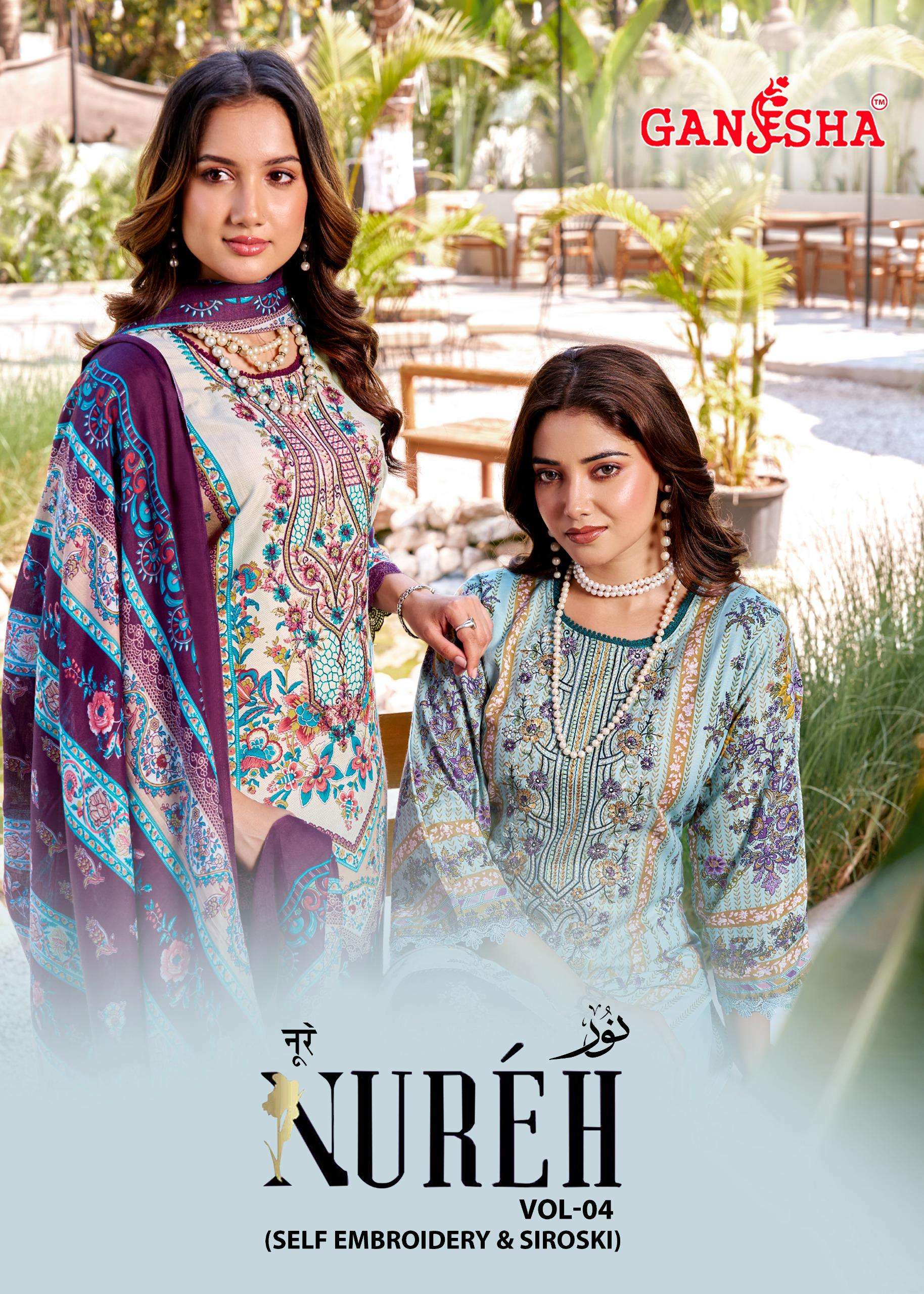 FALAK INTERNATIONAL NUREH VOL 4 COTTON DIGITAL PRINT SALWAR SUIT