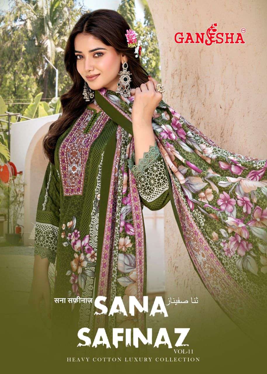 FALAK INTERNATIONAL SANA SAFINAZ VOL 11 COTTON DIGITAL STYLE PRINT SALWAR SUIT	