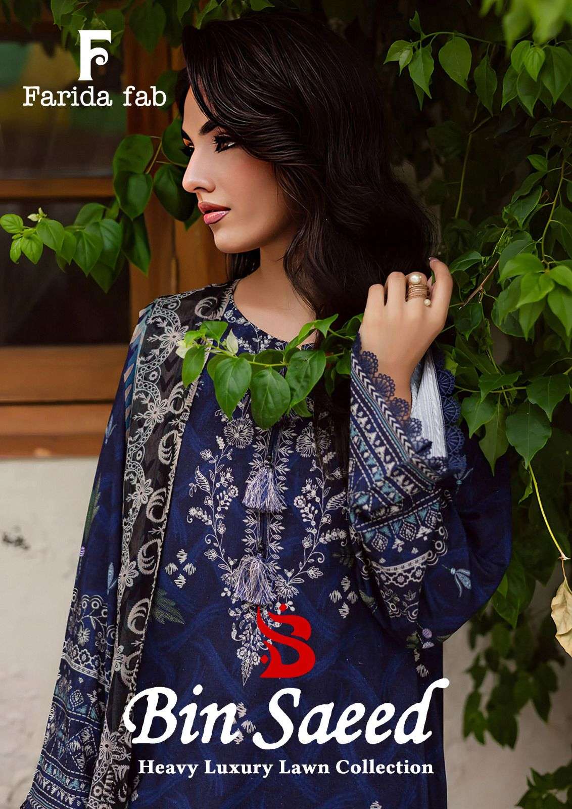 FARIDA FAB BIN SAEED COTTON DIGITAL PRINTS SALWAR SUIT