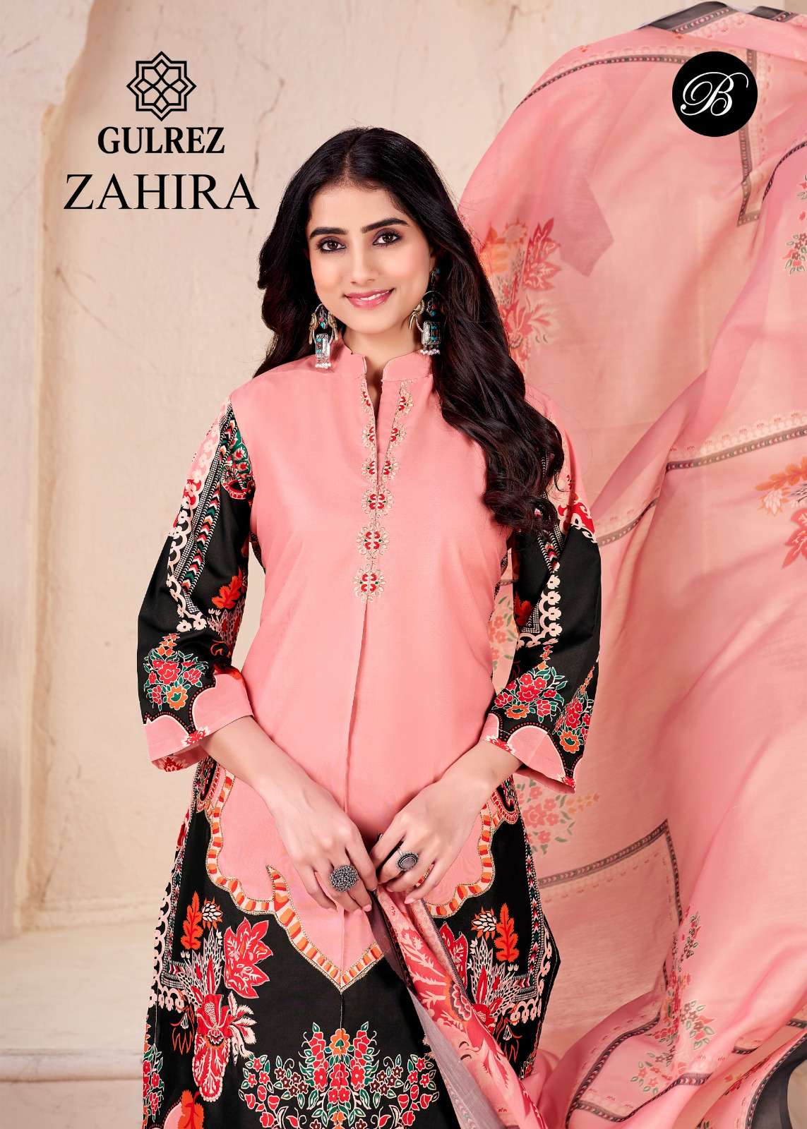 GULREZ ZAHIRA READY MADE COLLECTION 