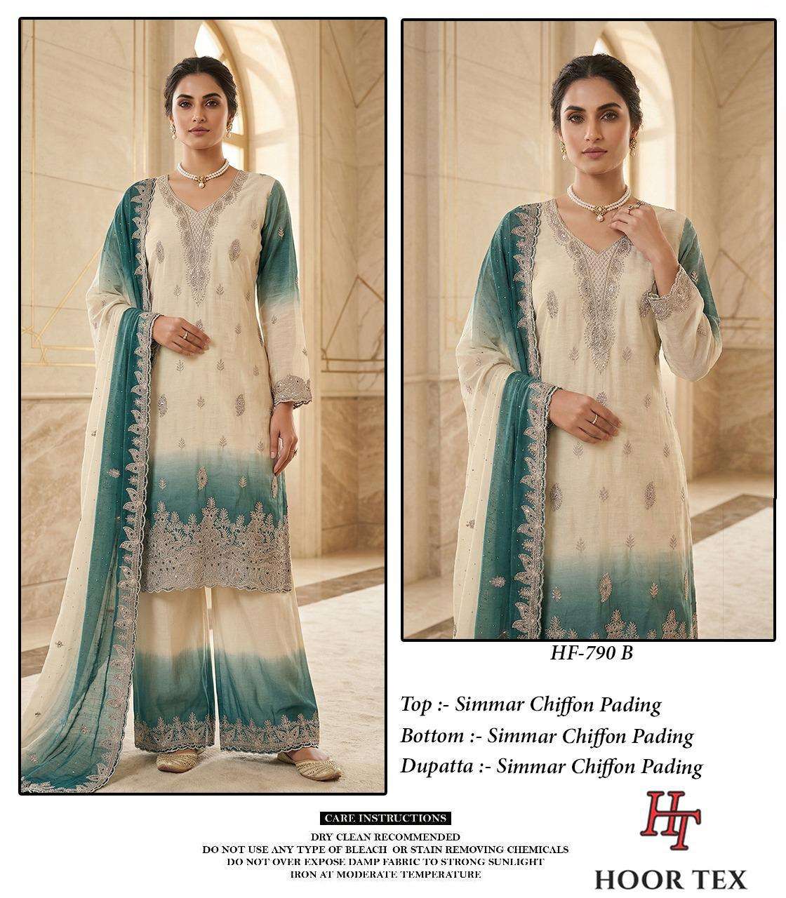 HOOR TEX HF 790 SHADED FABRIC BEAUTIFUL DESIGNER LOOK PARTY WEAR LADIES SUIT