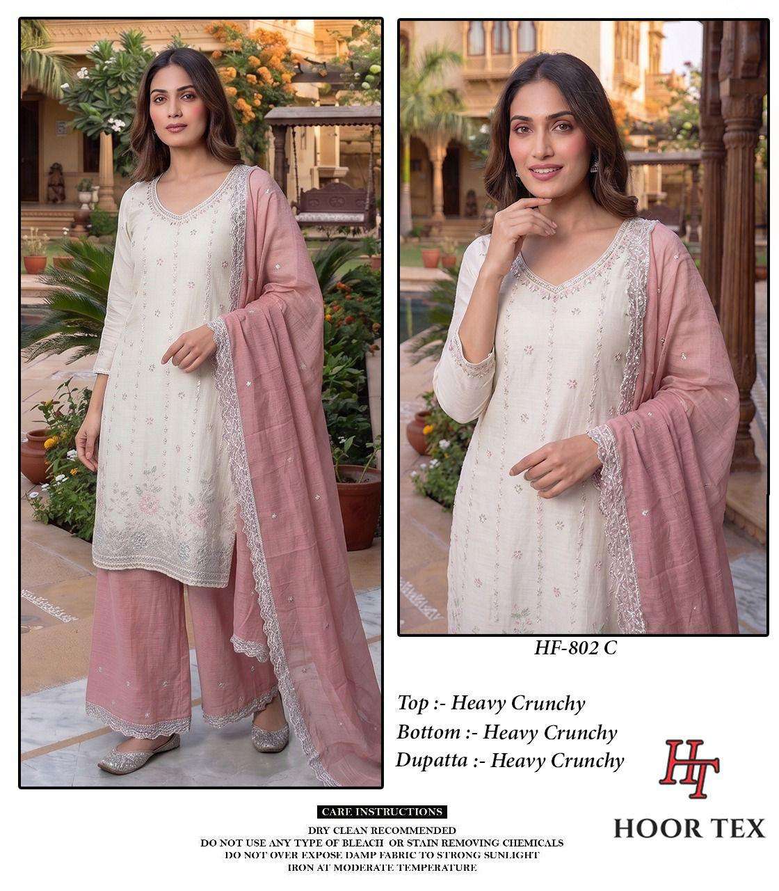 HOOR TEX HF 802 SILK BEAUTIFUL EMBROIDERY DESIGNER WORK READY MADE SUIT