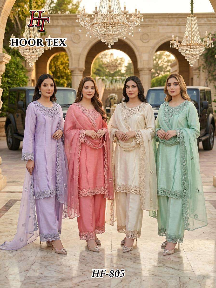HOOR TEX HF 805 SILK EMBROIDERY DESIGNER WORK READY MADE PAKISTANI SUIT 