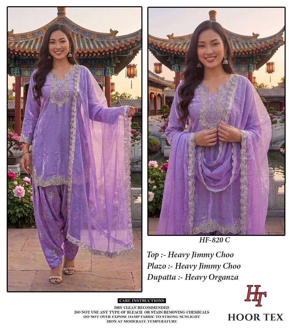HOOR TEX HF 820 JIMMY CHOO FABRIC DESIGNER WORK READY MADE LADIES SUIT