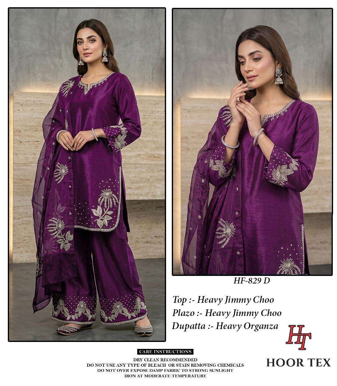 HOOR TEX HF 829 JIMMY CHOO FABRIC BEAUTIFUL DESIGNER WORK READY MADE PAKISTANI SUIT