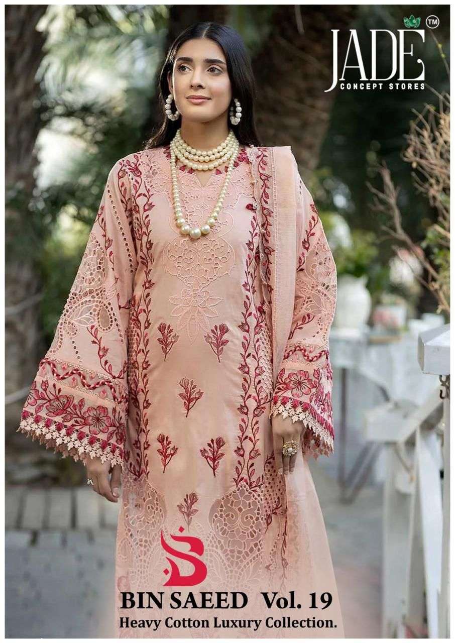 JADE BIN SAEED HEAVY COTTON LUXURY COLLECTION VOL 19 COTTON DIGITAL PRINTS SALWAR SUIT