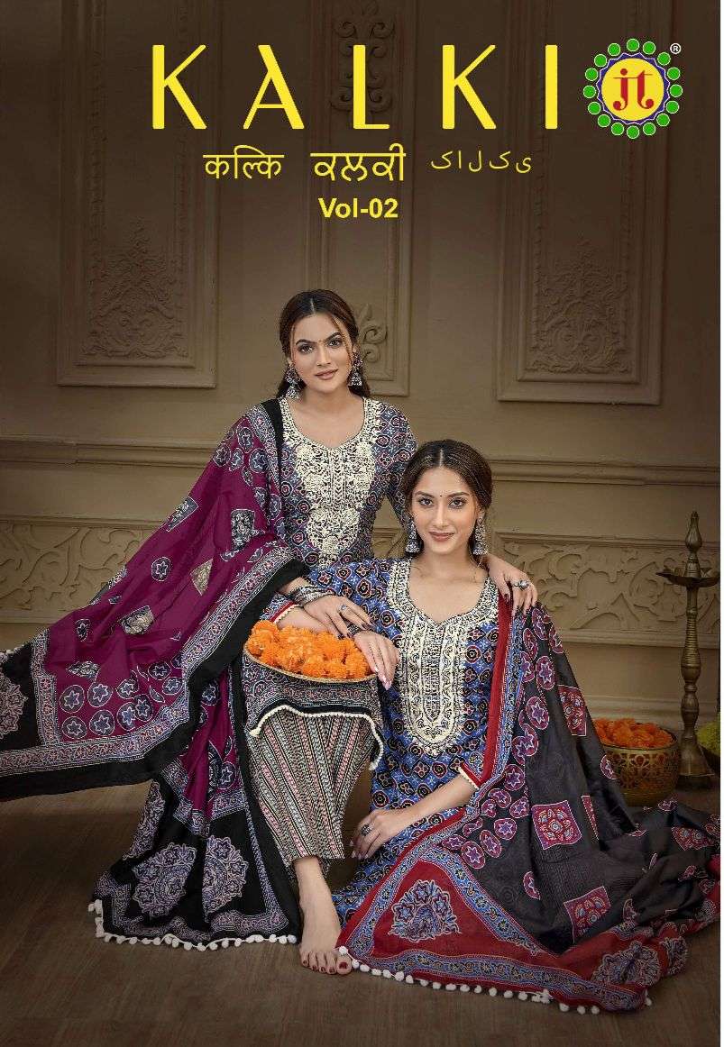JT KALKI VOL 2 COTTON FANCY WORK LADIES SUIT