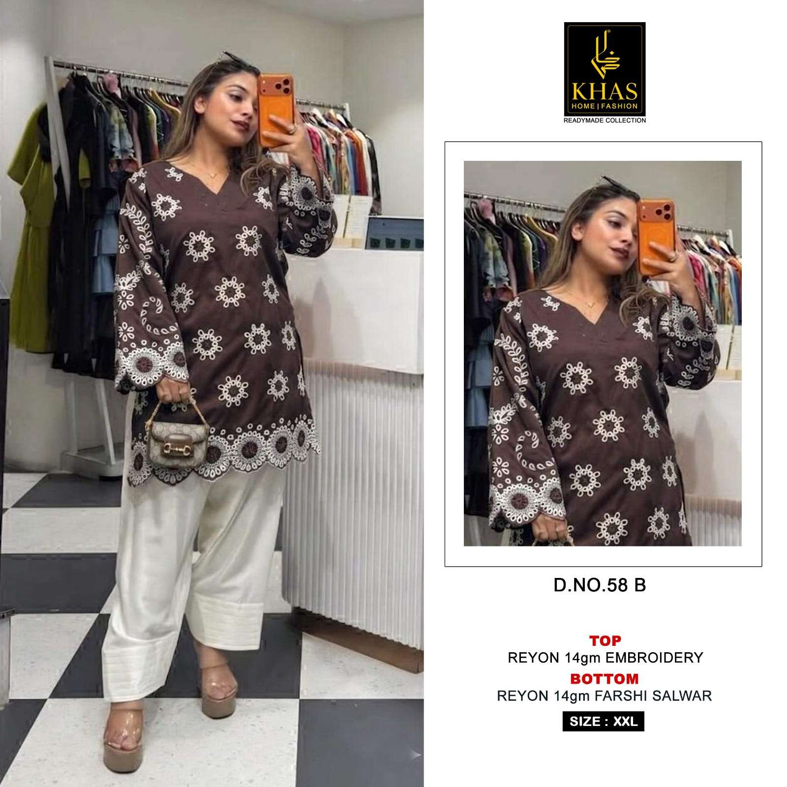 KHAS FASHION D NO 58 RAYON FANCY WORKS LADIES PAKISTANI STYLE TOP WITH BOTTOM PAIR 