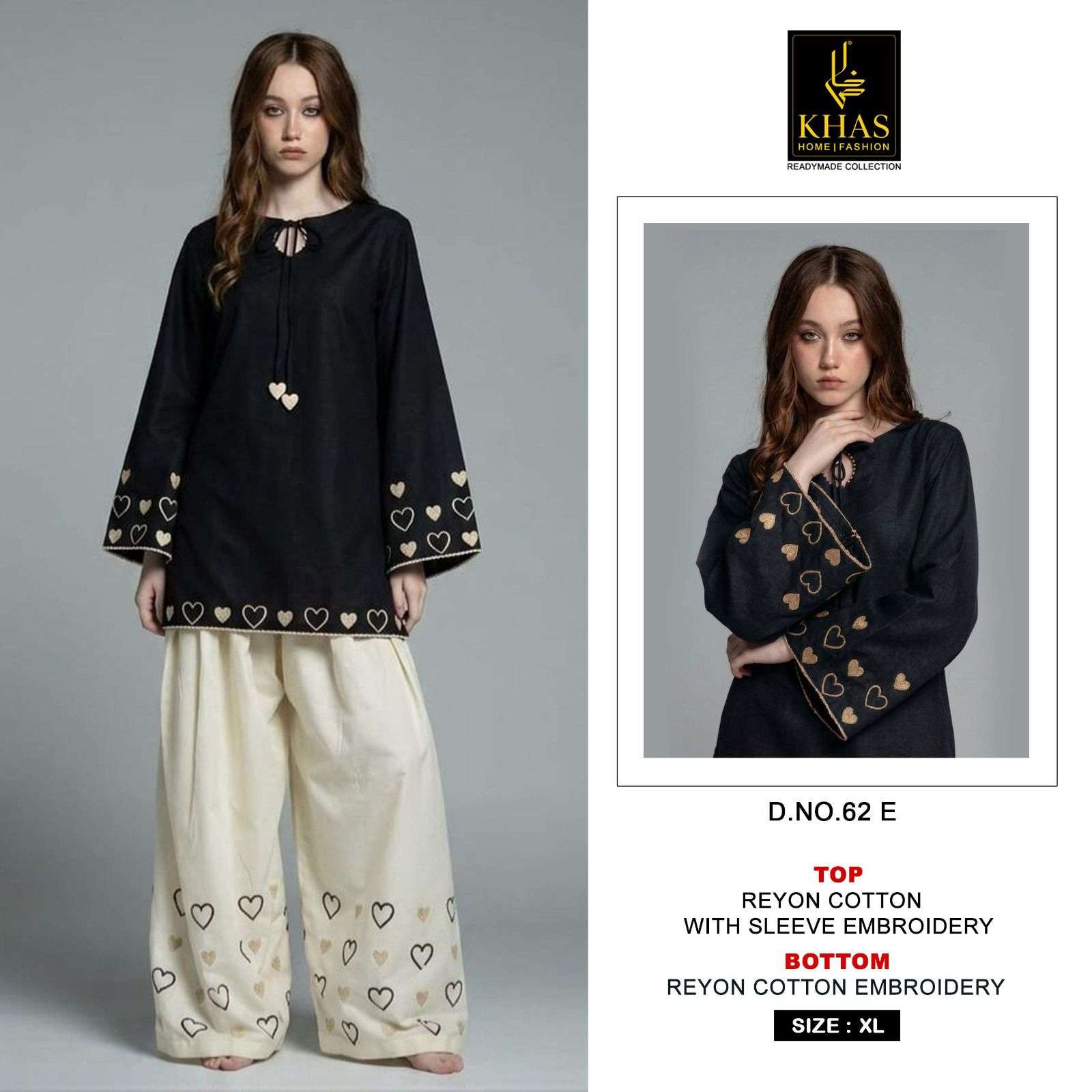 KHAS FASHION D NO 62 RAYON FANCY WORKS LADIES TOP WITH BOTTOM PAIR 