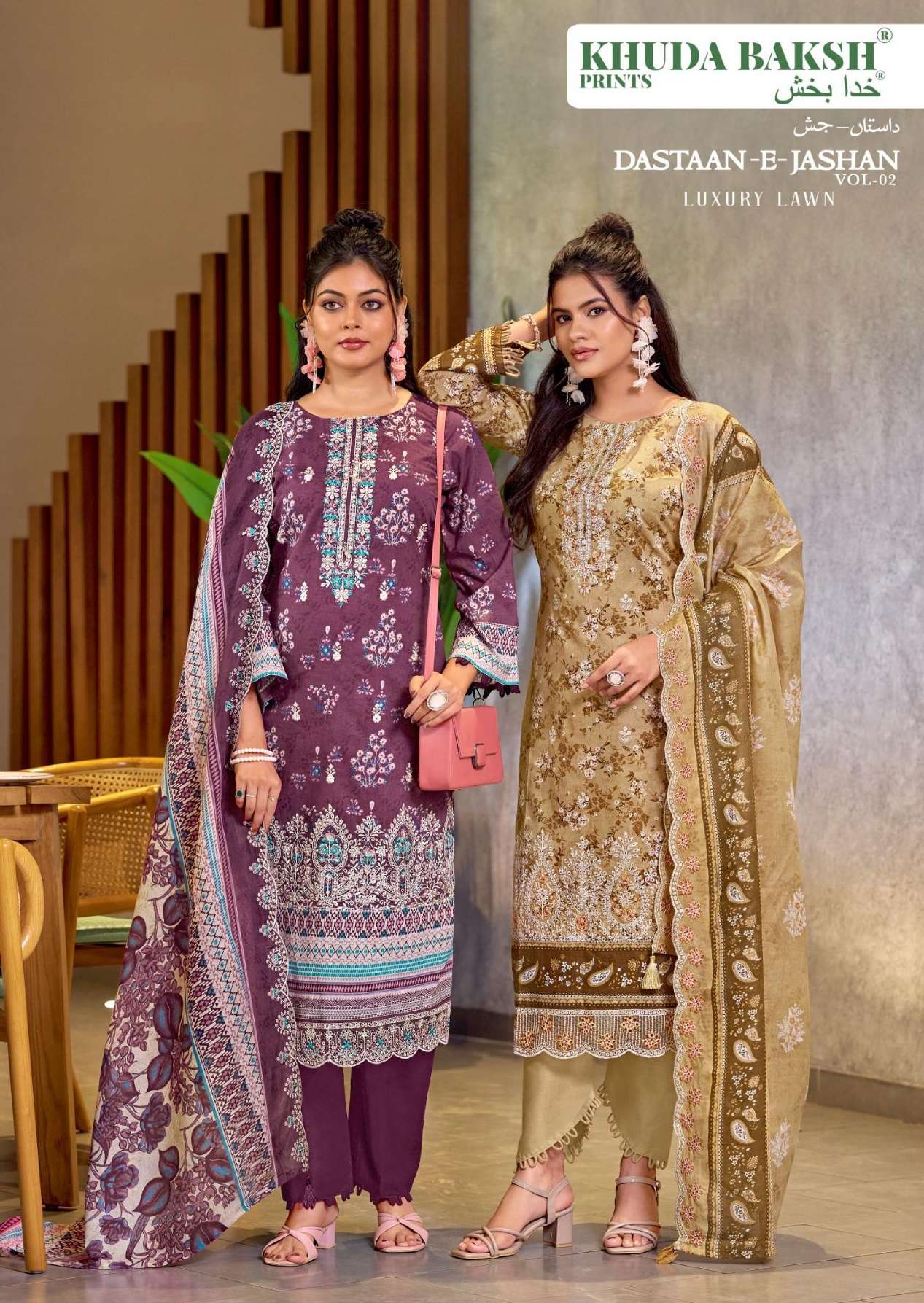 KHUDHA BAKSH PRINTS DASTAAN E JASHAN VOL 2 LAWN COTTON DIGITAL PRINT WITH FANCY KASHMIRI WORK SUIT