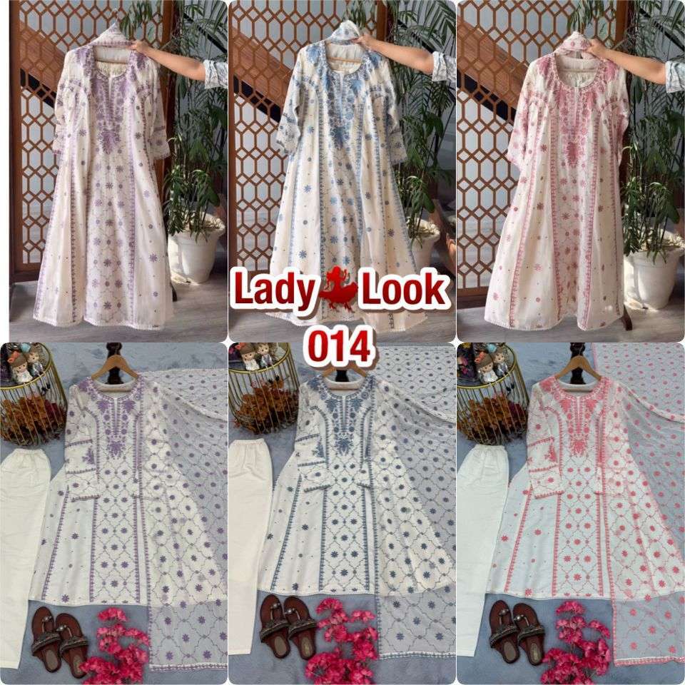 LADY LOOK 014 SILK WITH HEAVY EMBROIDERY WORKS LADIES SUIT