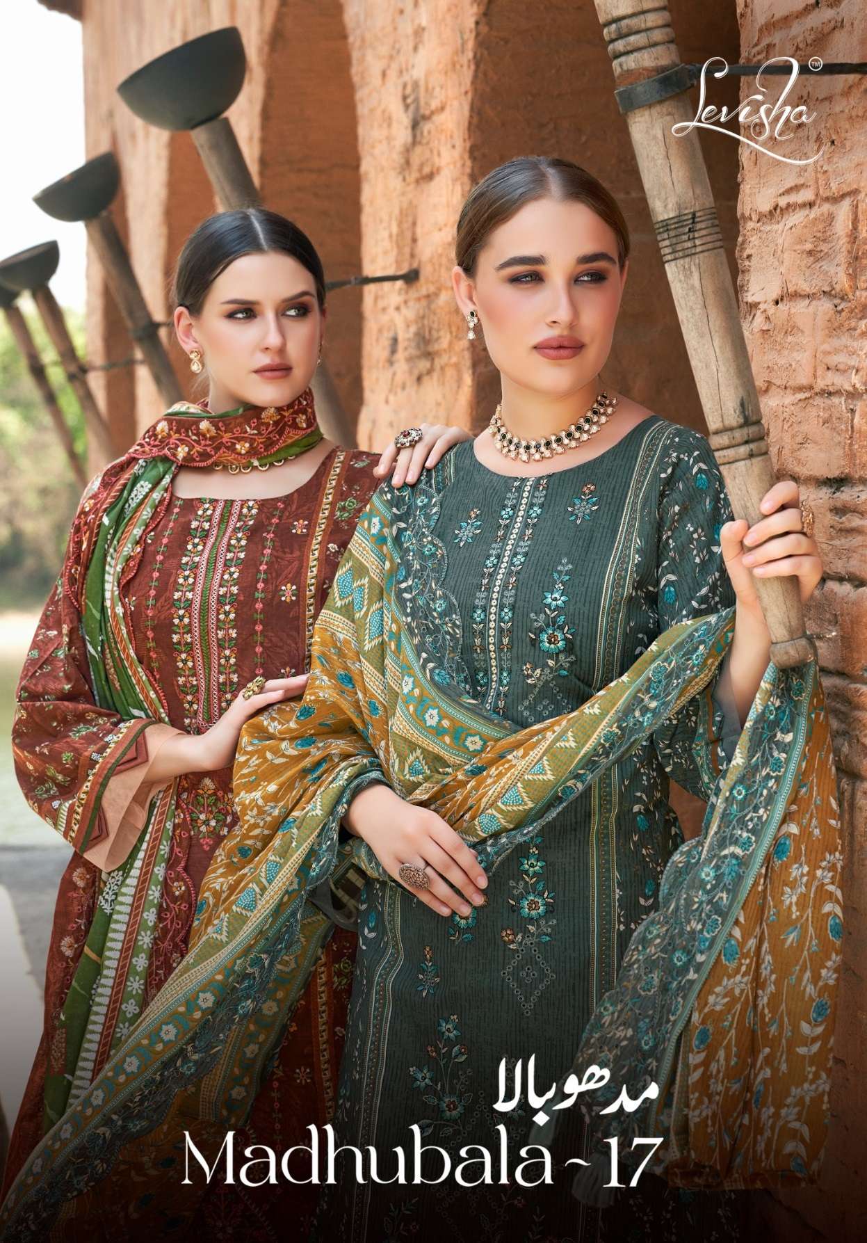 LEVISHA MADHUBALA VOL 17 LAWN COTTON DIGITAL PRINT WITH FANCY WORK SUIT
