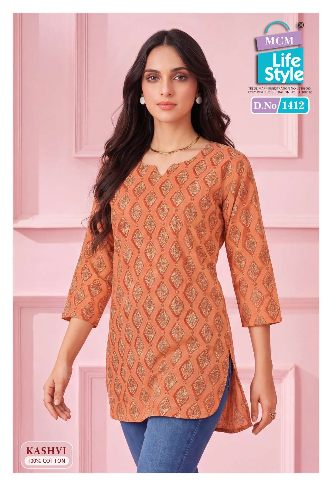 MCM LIFESTYLE KASHVI VOL 14 COTTON PRINT LADIES SUMMER WEAR SHORT KURTI