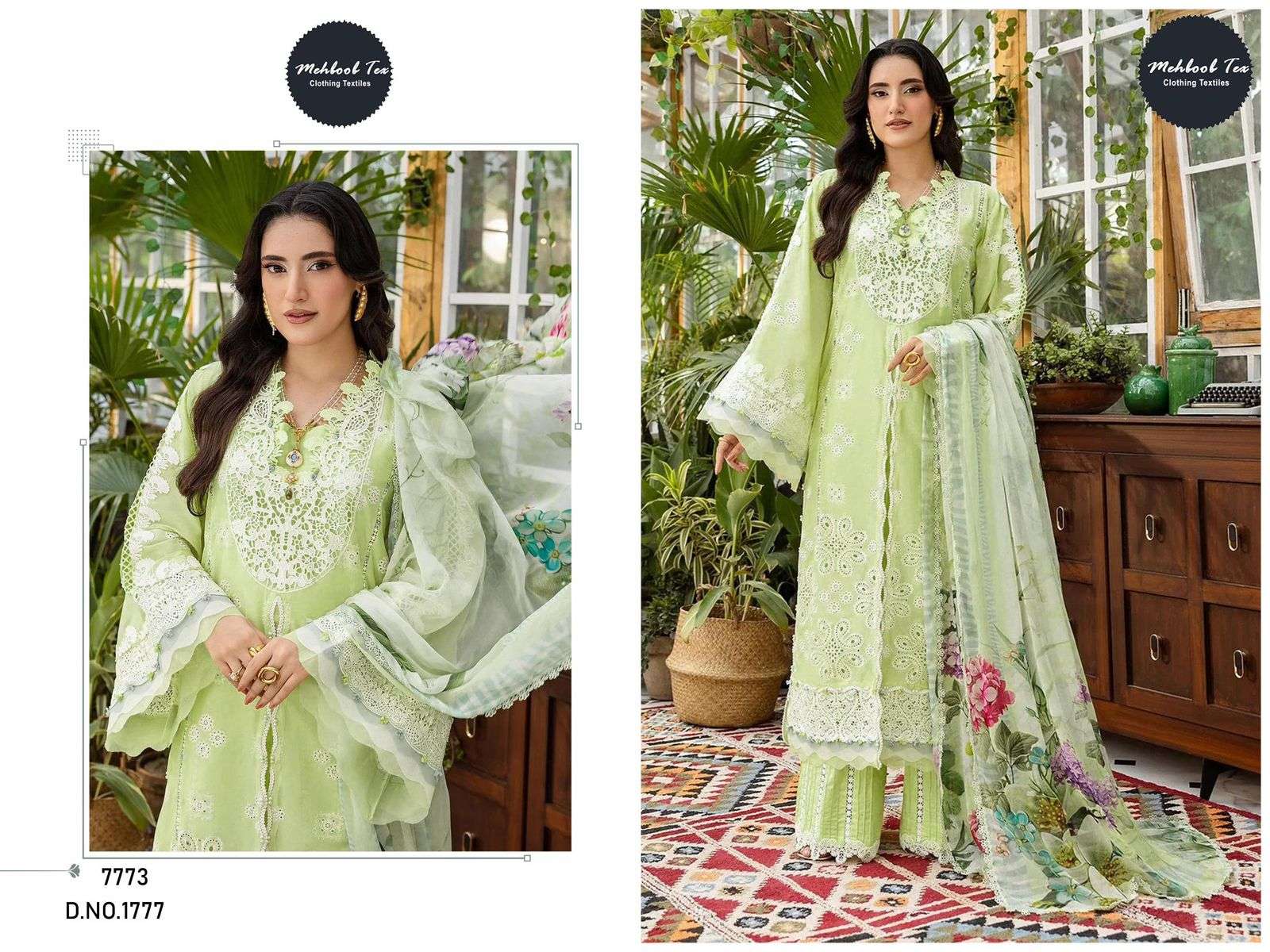 MEHBOOB TEX D NO 1776 & 1777 COTTON HEAVY PATCH EMBROIDERY WORK SALWAR KAMEEZ 