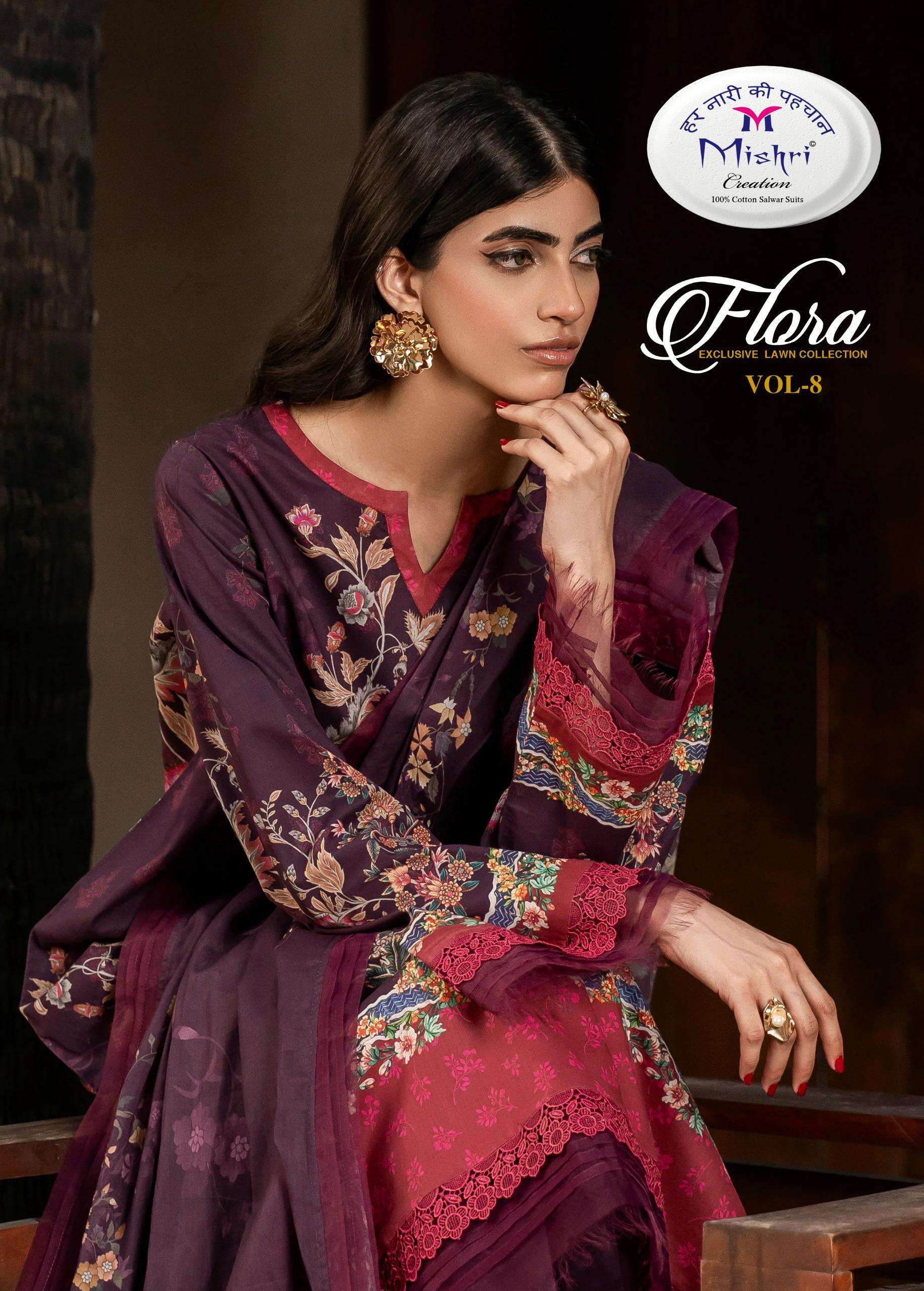 MISHRI CREATION FLORA VOL 8 LAWN COTTON DIGITAL PRINTS SALWAR SUIT