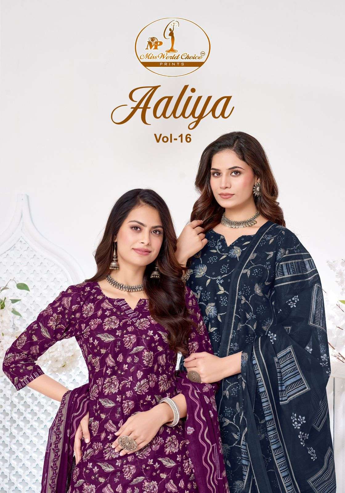 MISS WORLD CHOICE AALIYA VOL 16 COTTON PRINTED LADIES SALWAR SUIT