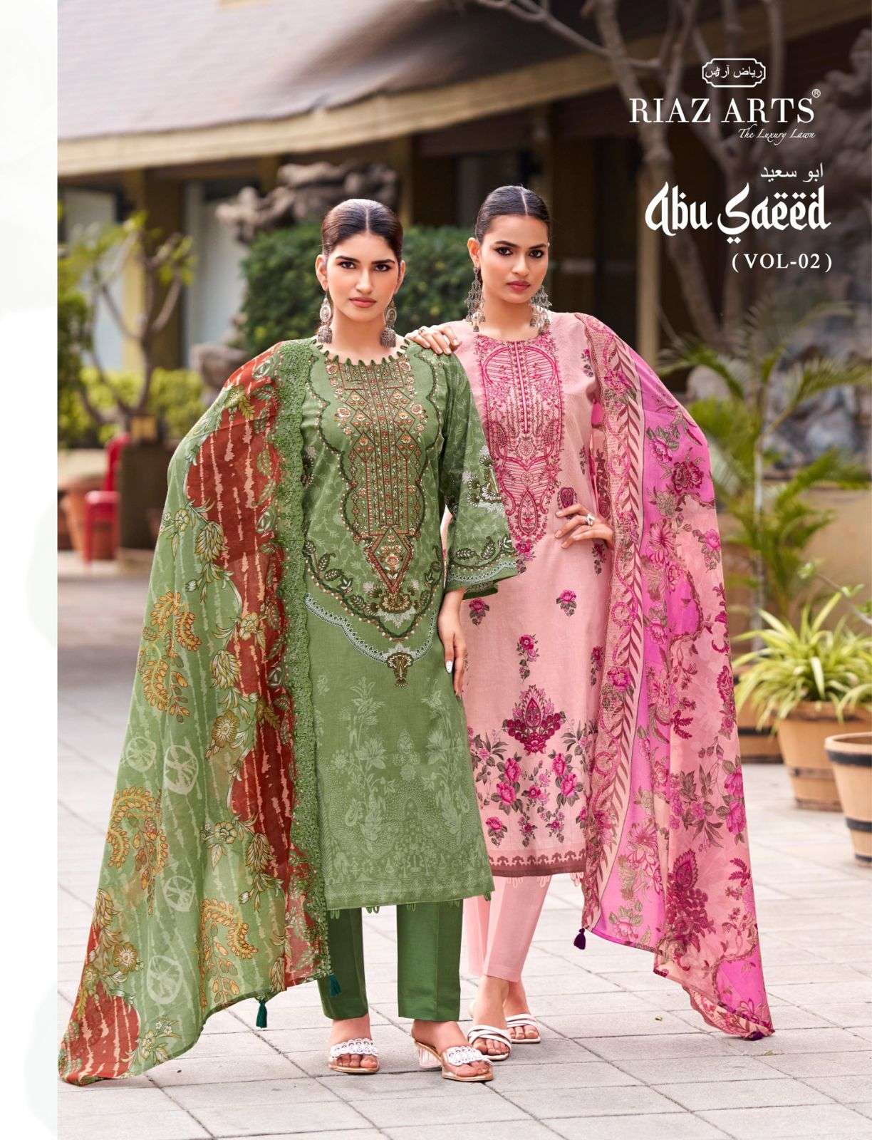 RIAZ ARTS ABU SAEED VOL 2 LAWN COTTON DIGITAL PRINT WITH EMBROIDERY SUIT