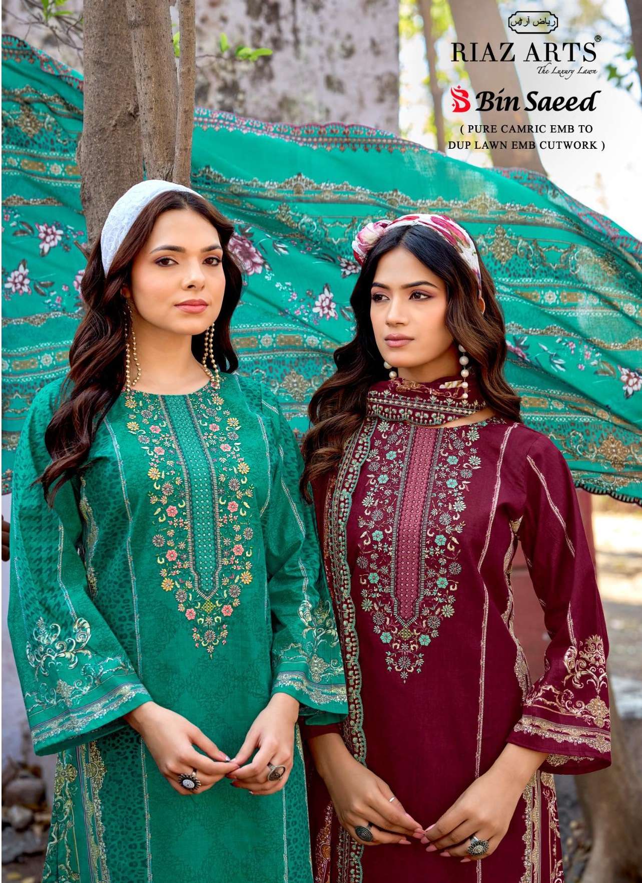 RIAZ ARTS BIN SAEED SURBHI COTTON PRINT WITH EMBROIDERY WORK SUIT