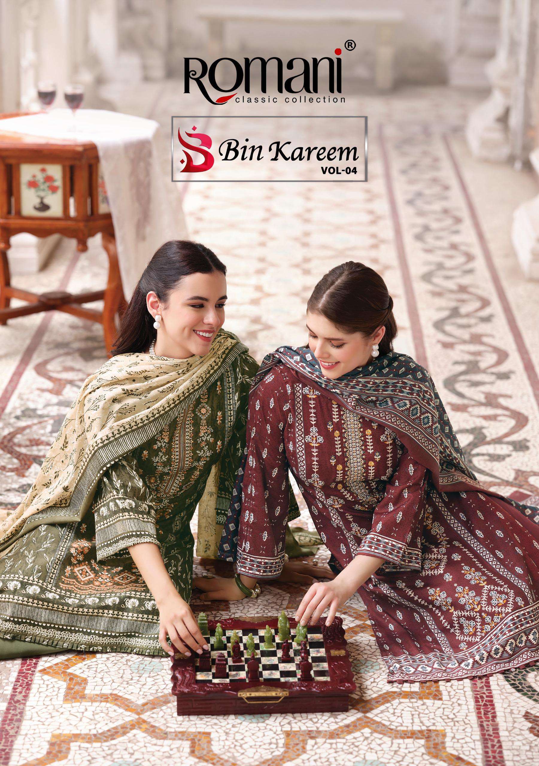 ROMANI BIN KAREEM VOL 4 COTTON DIGITAL STYLE PRINT WITH FANCY WORK SUIT	