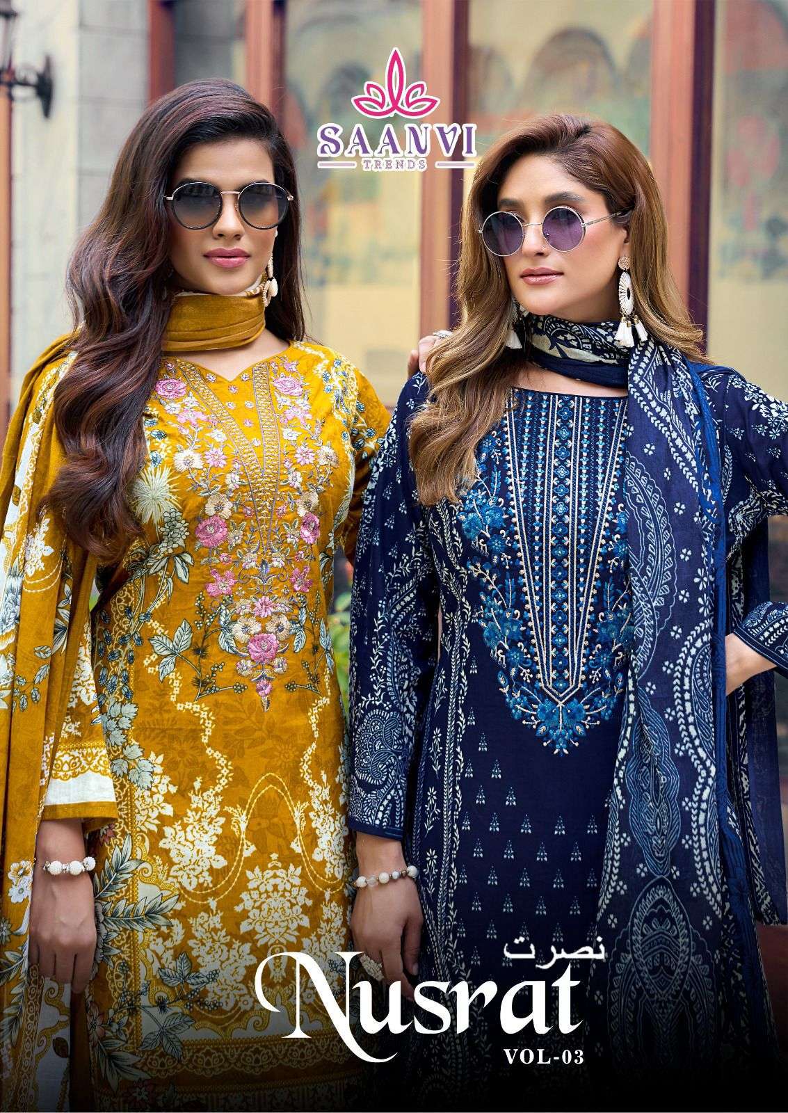 SAANVI TRENDS NUSRAT VOL 3 COTTON PRINTED WITH FANCY EMBROIDERY WORK SUIT