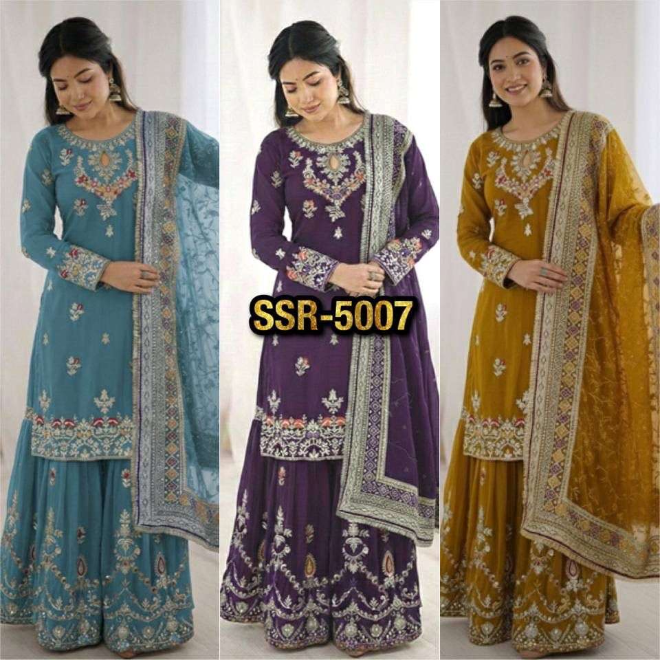 SSR 5007 GEORGETTE HEAVY DESIGNER PARTY WEAR LADIES SHARARA SUIT