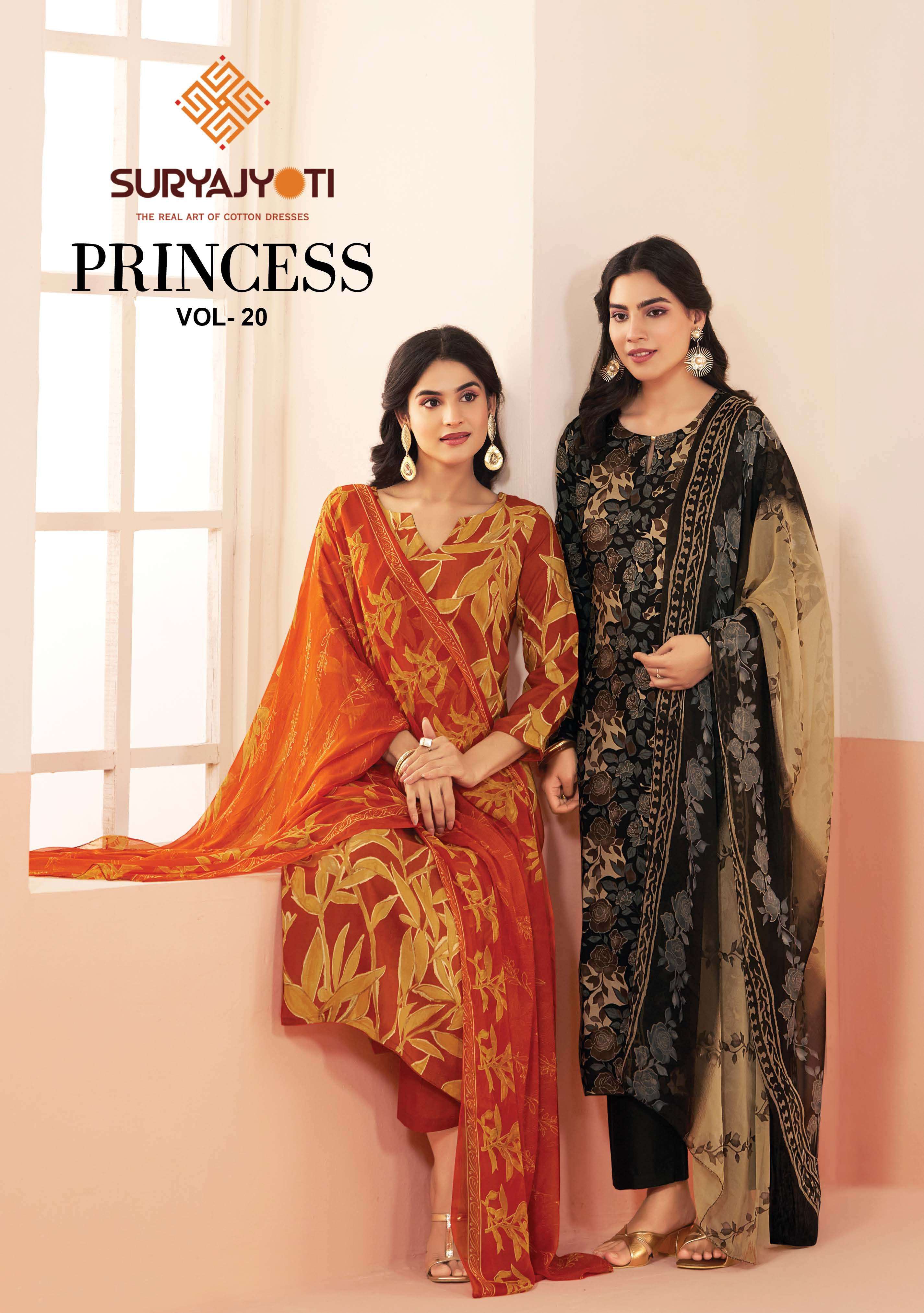 SURYAJYOTI PRINCESS VOL 20  RAYON PRINTS UNSTITCH LADIES SUIT