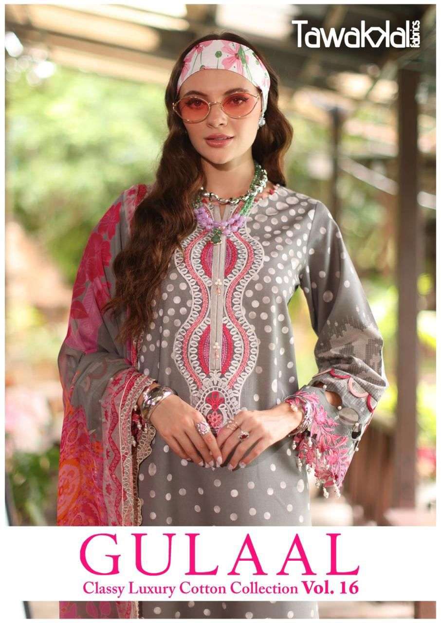 TAWAKKAL FABRICS GULAAL CLASSY LUXURY COTTON COLLECTION VOL 16 