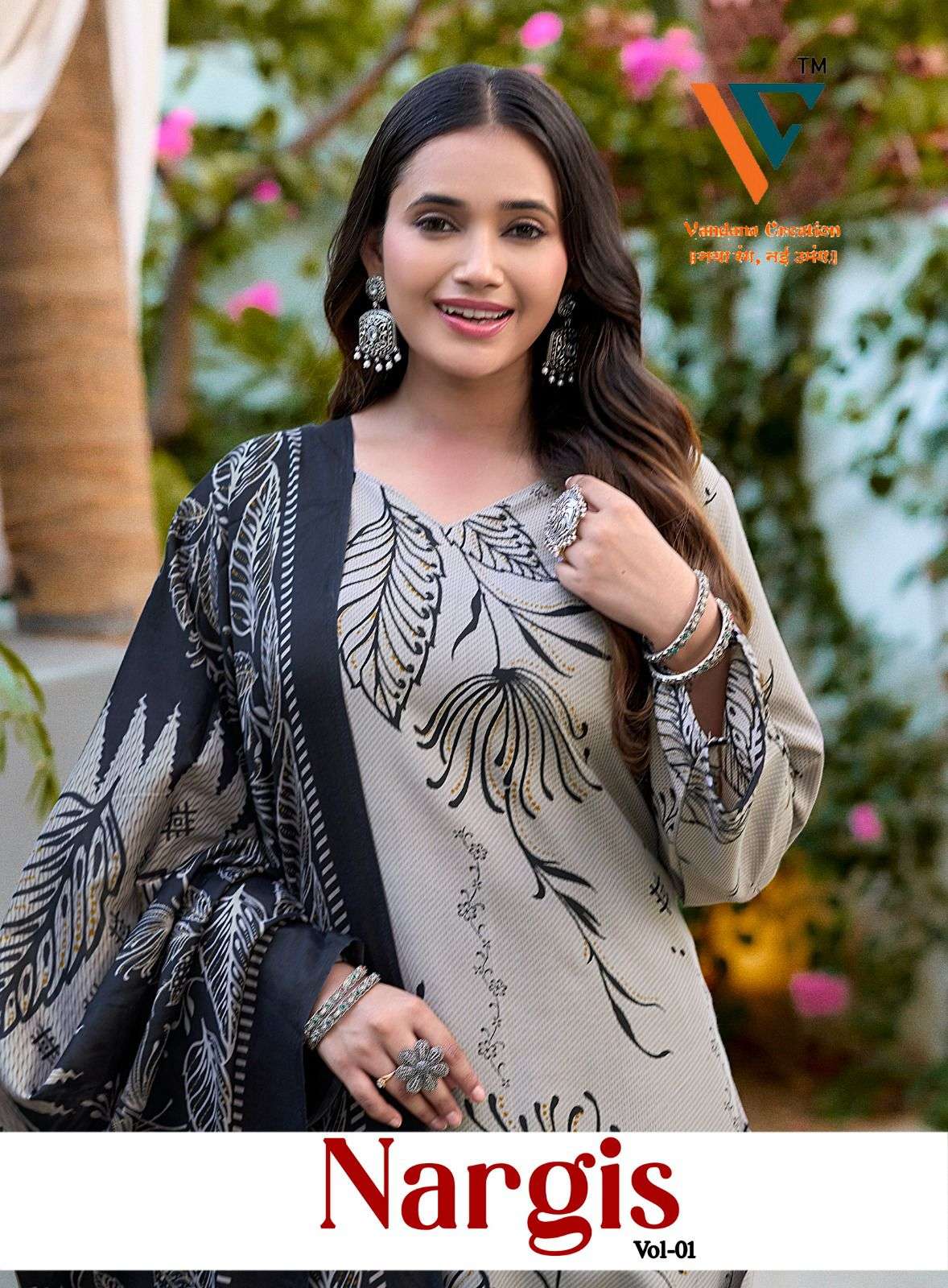 VANDANA CREATION NARGIS VOL 1 COTTON DIGITAL PRINT SALWAR SUIT