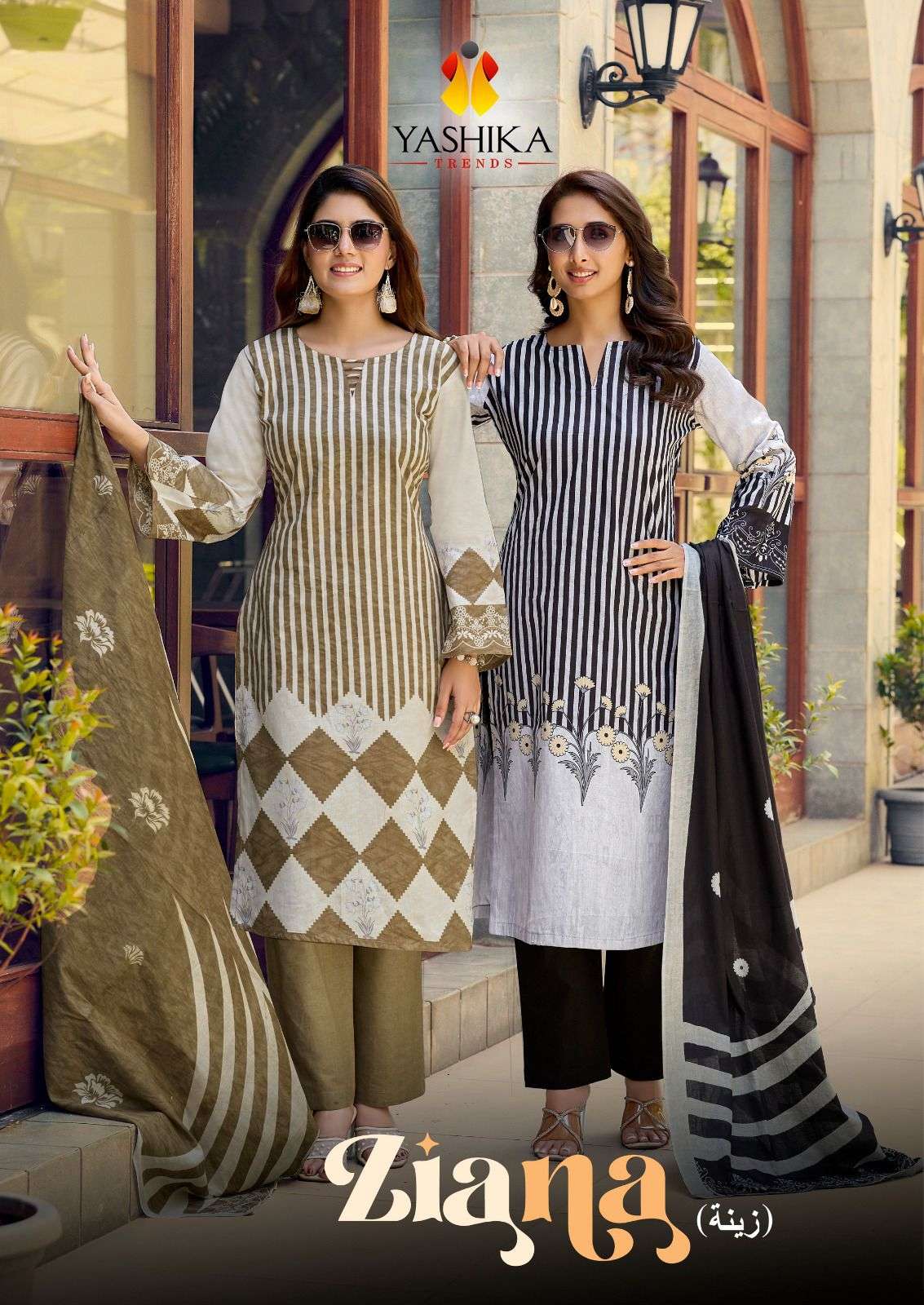 YASHIKA TRENDS ZIANA COTTON DIGITAL FANCY PRINTS SALWAR SUIT