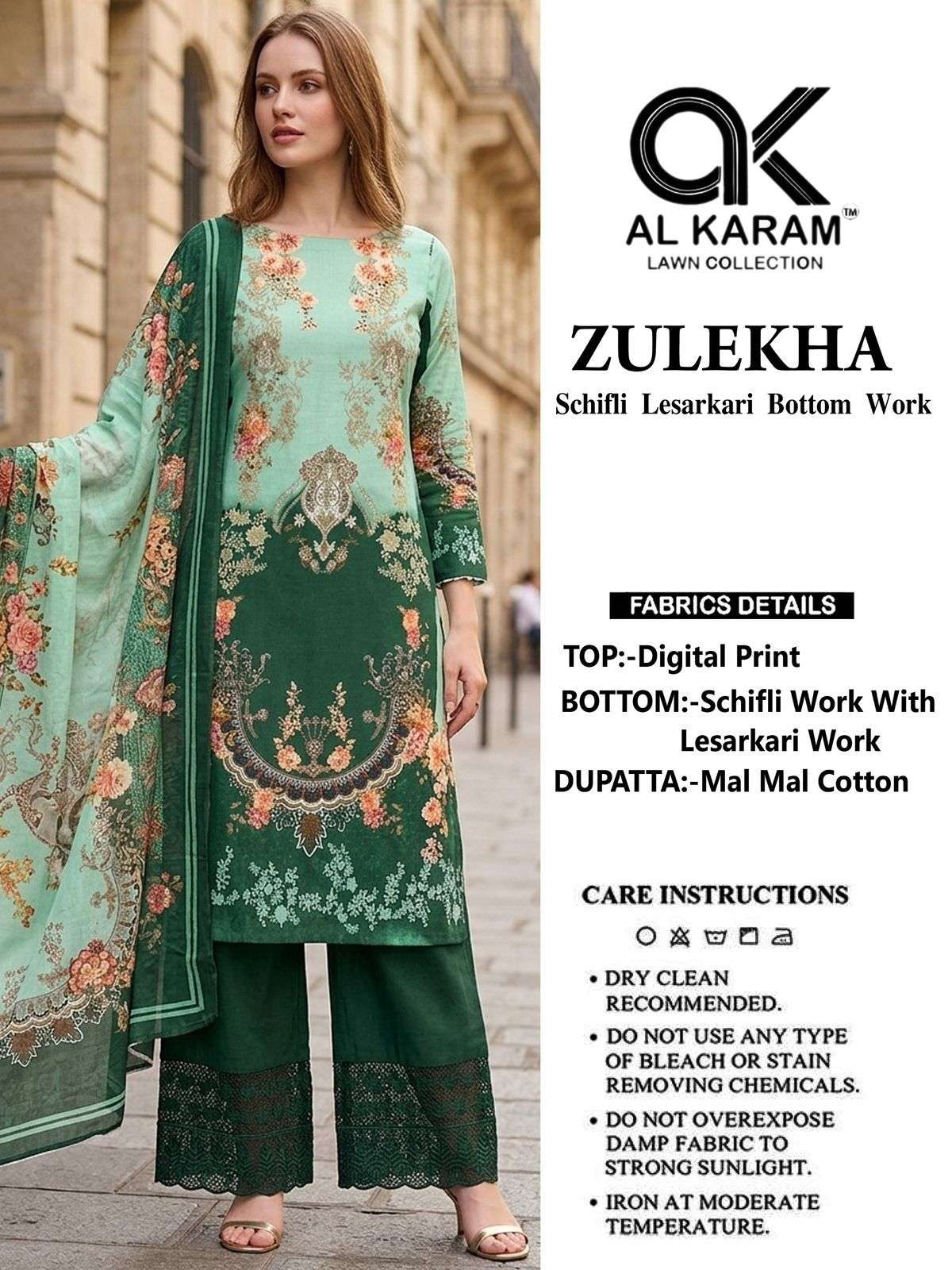 AL KARAM ZULEKHA COTTON DIGITAL PRINT WITH PRINT SUIT