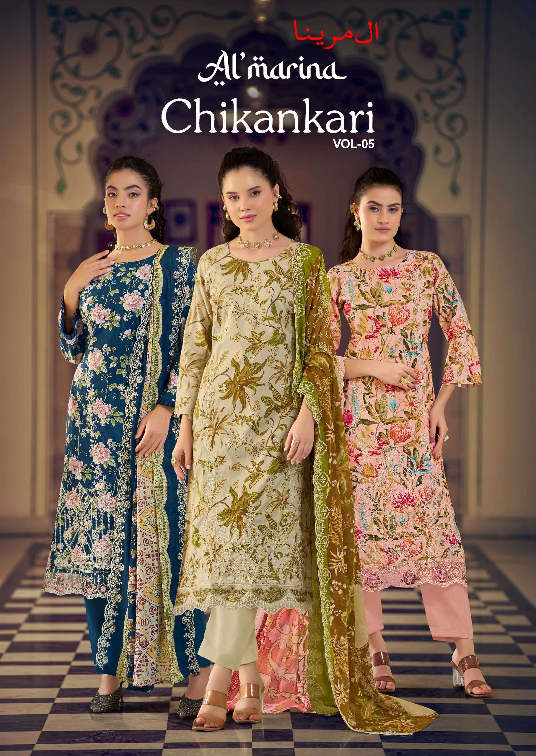 AL MARINA CHIKANKARI VOL 5 COTTON DIGITAL PRINT WITH EMBROIDERY WORK SUIT