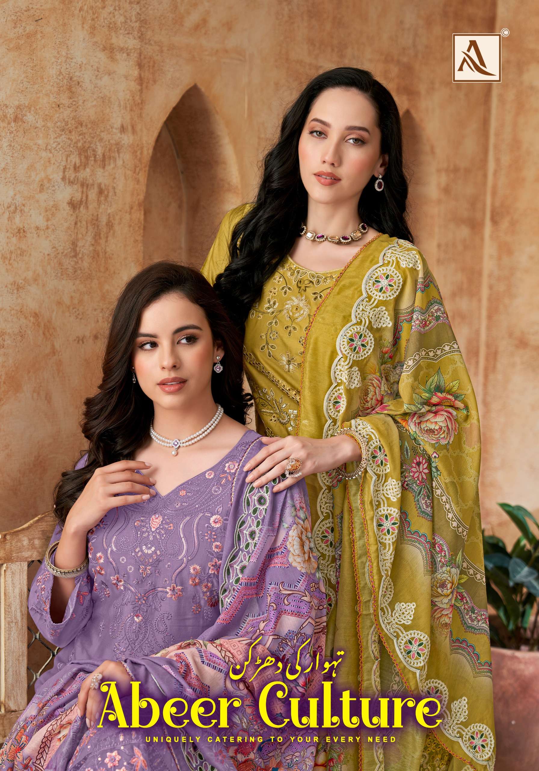 ALOK SUITS ABEER CULTURE JAM COTTON FANCY EMBROIDERY WORK SUIT
