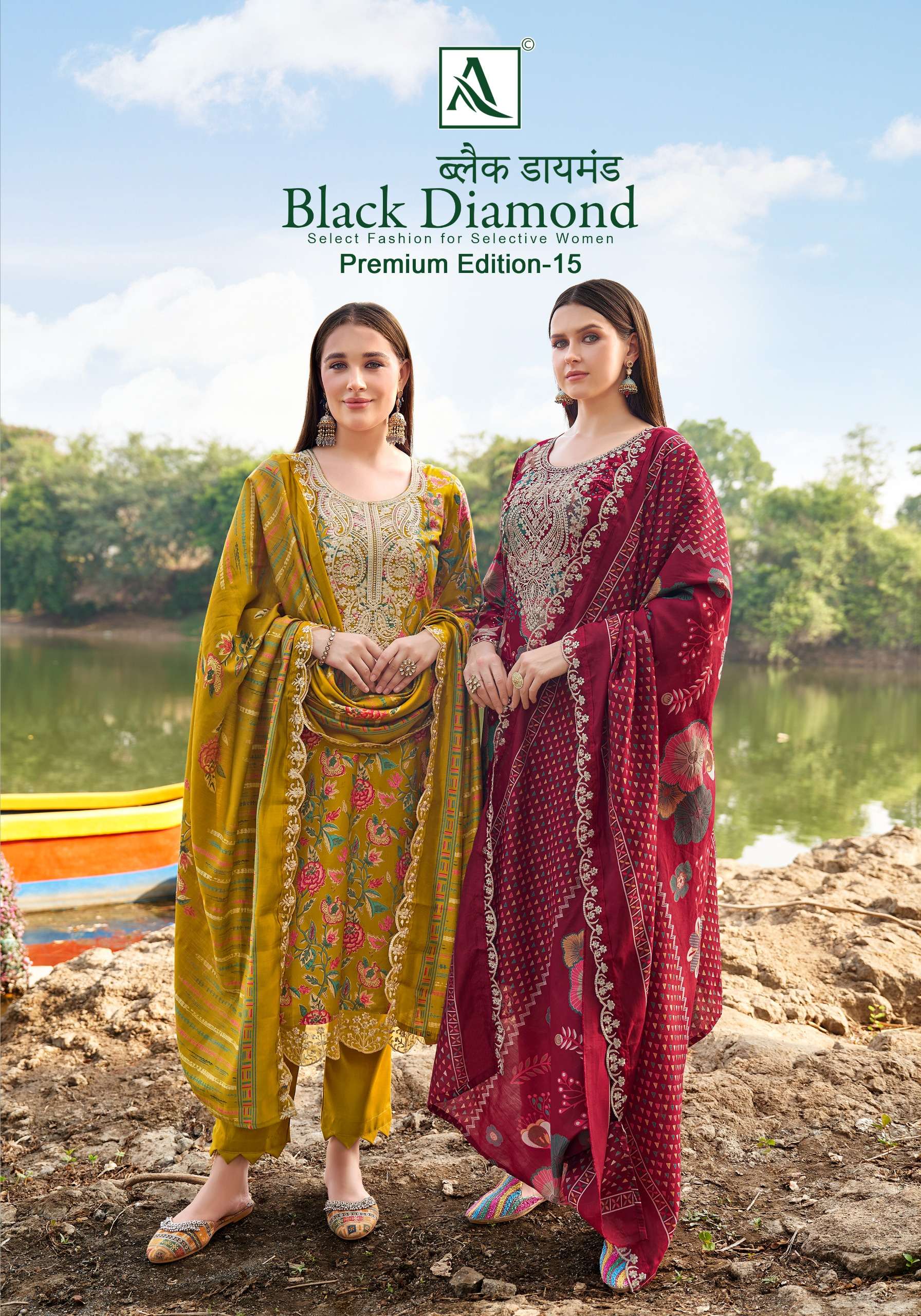 ALOK SUITS BLACK DIAMOND EDITION 15 RAYON PRINT WITH FANCY EMBROIDERY WORK SUIT