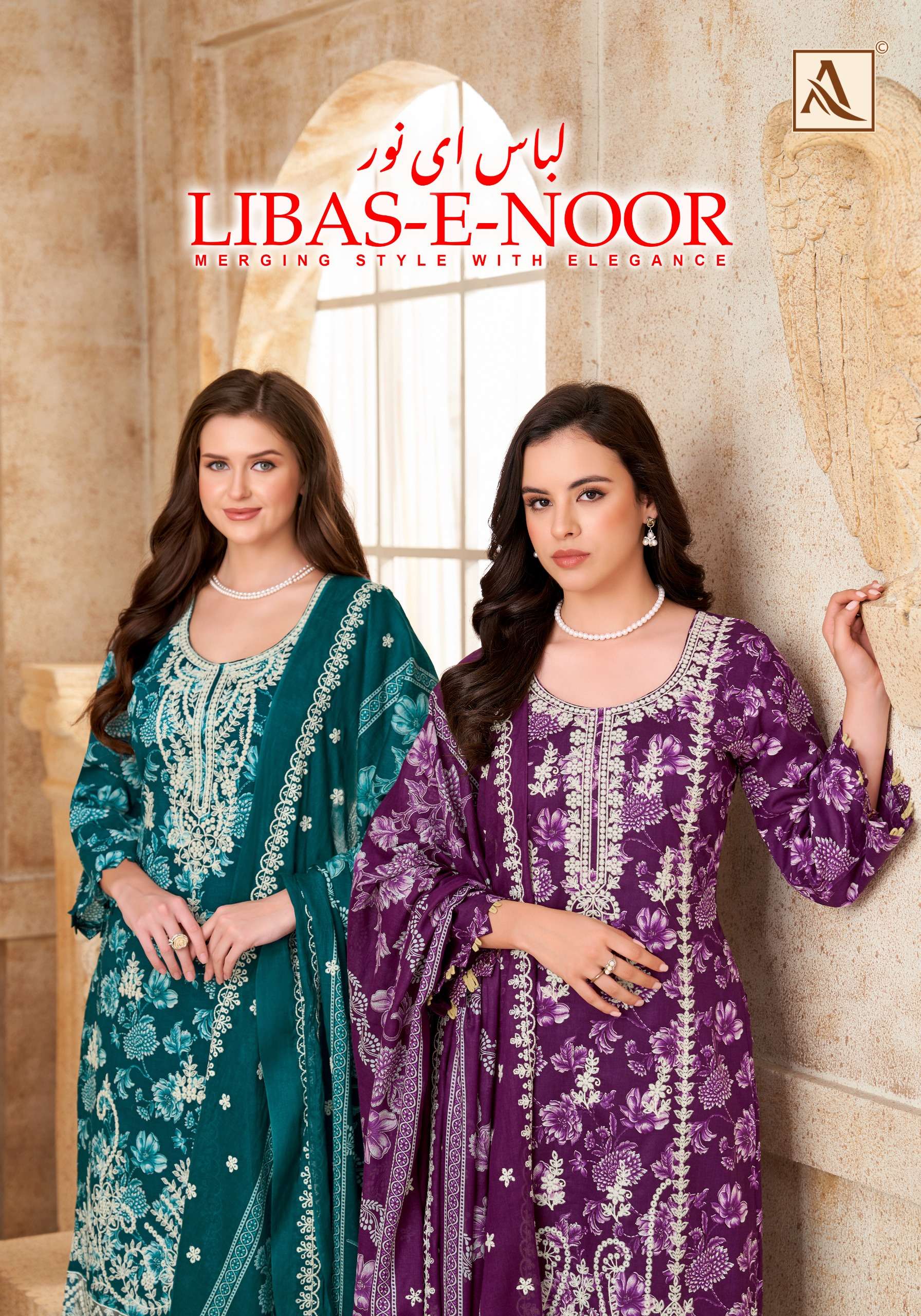 ALOK SUITS LIBAS E NOOR COTTON PRINT WITH FANCY EMBROIDERY WORK SUIT