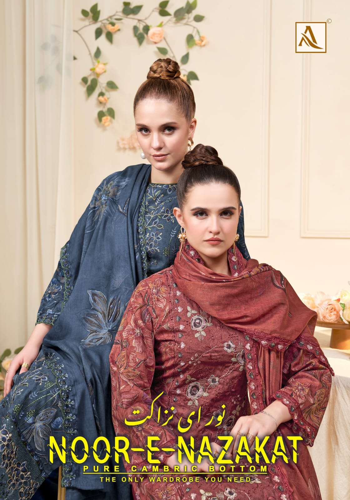 ALOK SUITS  NOOR E NAZAKAT COTTON PRINT WITH FANCY EMBROIDERIES WORK SUITS 