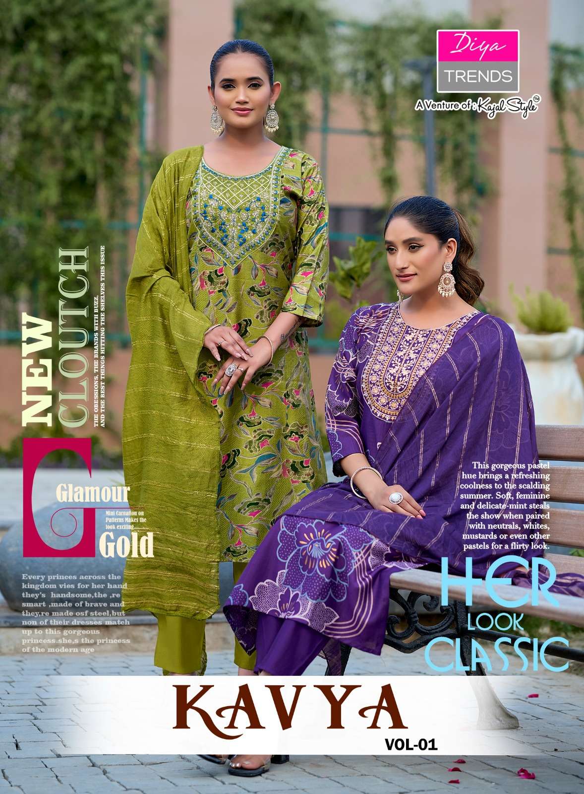 DIYA TRENDS KAVYA VOL 1 FANCY STRAIGHT KURTI WITH PANT & DUPATTA SET