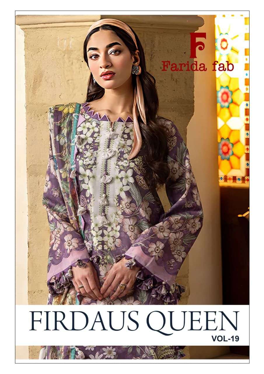 FARIDA FAB FIRDOUS QUEEN VOL 19 COTTON DIGITAL PRINTS SALWAR SUIT
