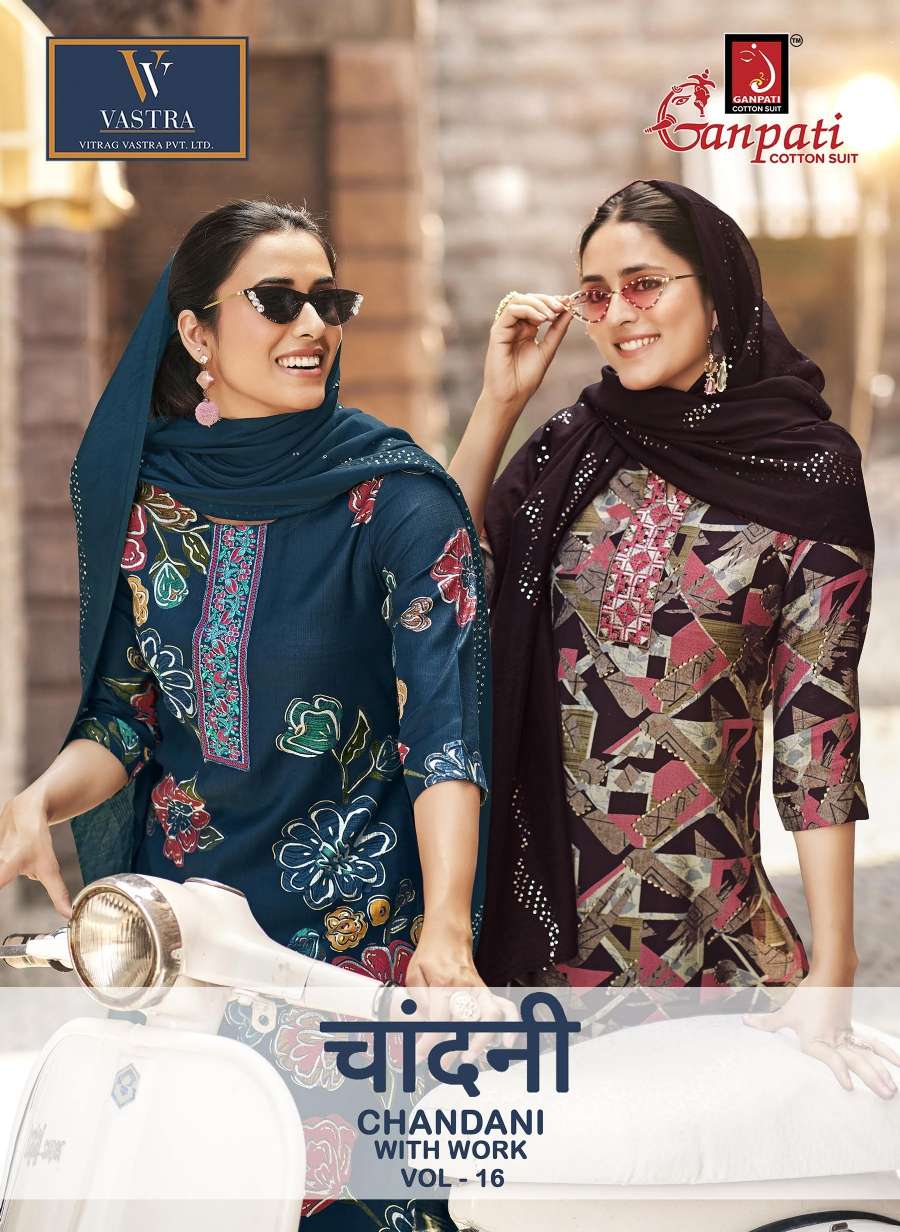 GANPATI CHANDANI WITH WORK VOL 16 PRINTED FABRIC LADIES KURTI BOTTOM AND DUPATTA SET 