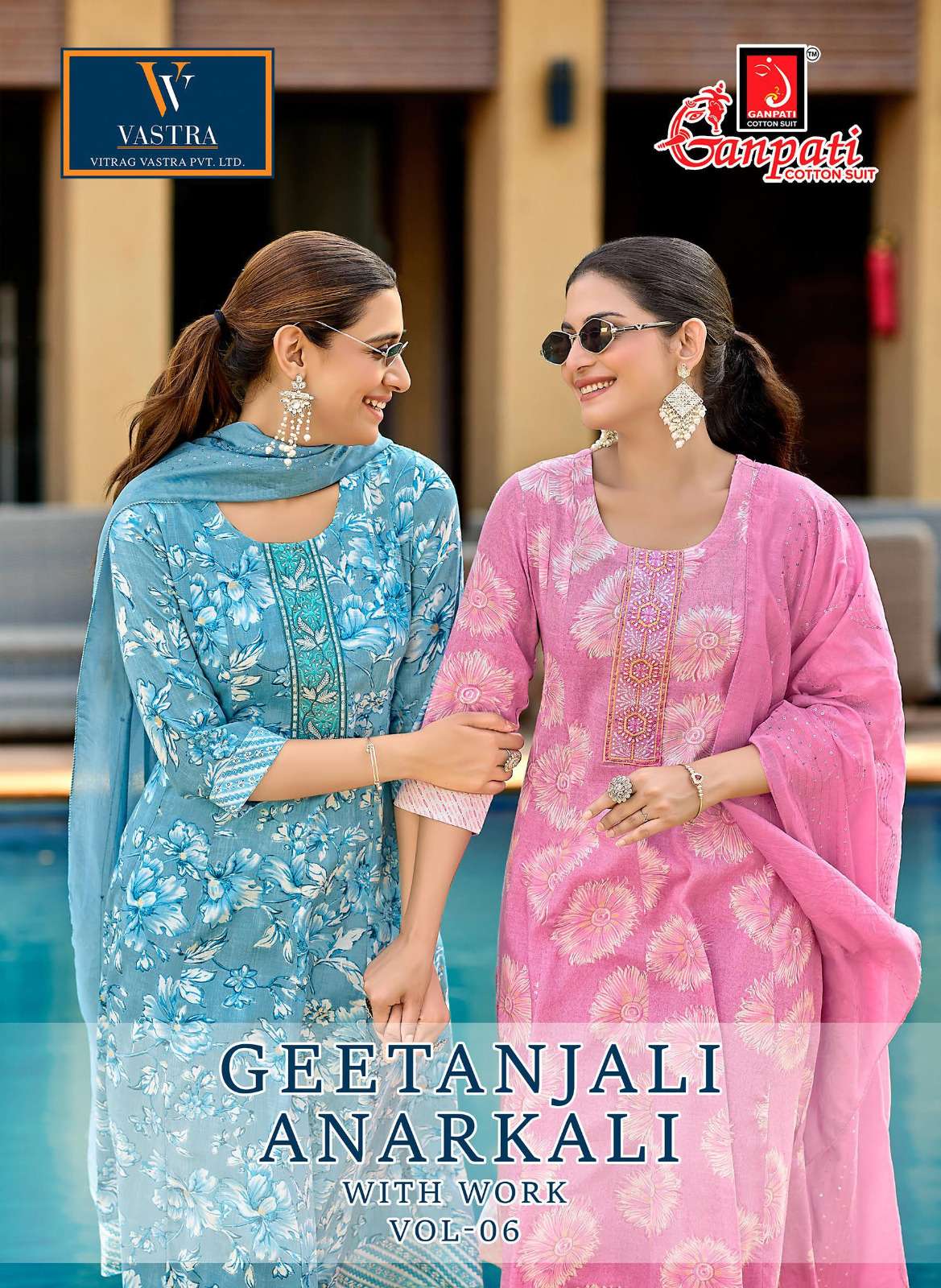 GANPATI GEETANJALI ANARKALI VOL 6 RAYON PRINT LADIES KURTI BOTTOM AND DUPATTA SET 