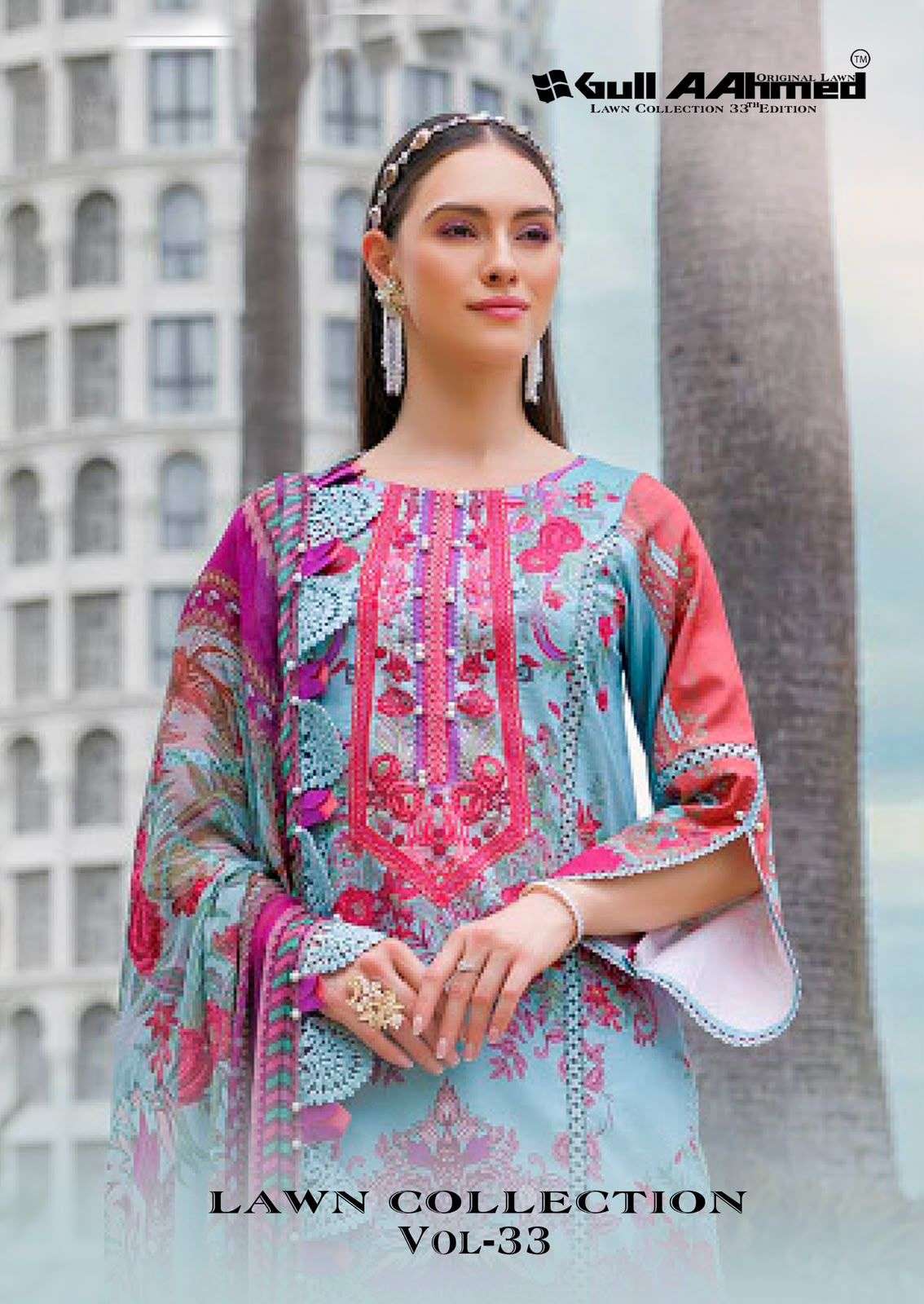 GULL AAHMED LAWN COLLECTION VOL 33 COTTON DIGITAL PRINT SALWAR SUIT