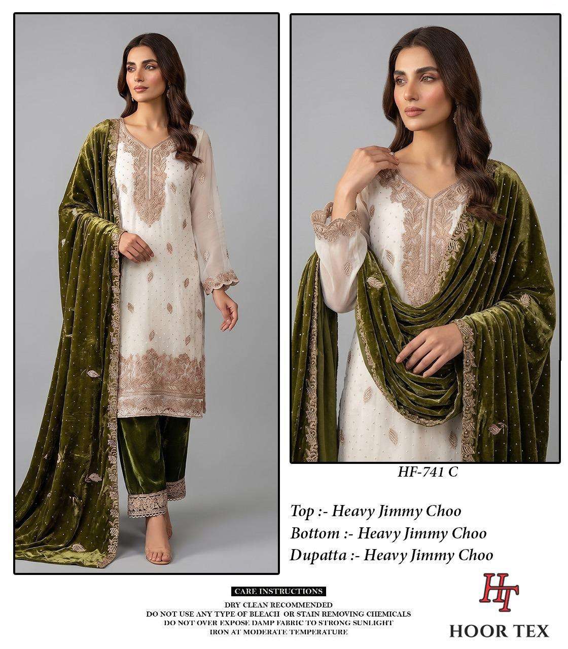 HOOR TEX HF 741 JIMMY SILK FABRIC BEAUTIFUL DESIGNER WORK READY MADE PAKISTANI SUIT