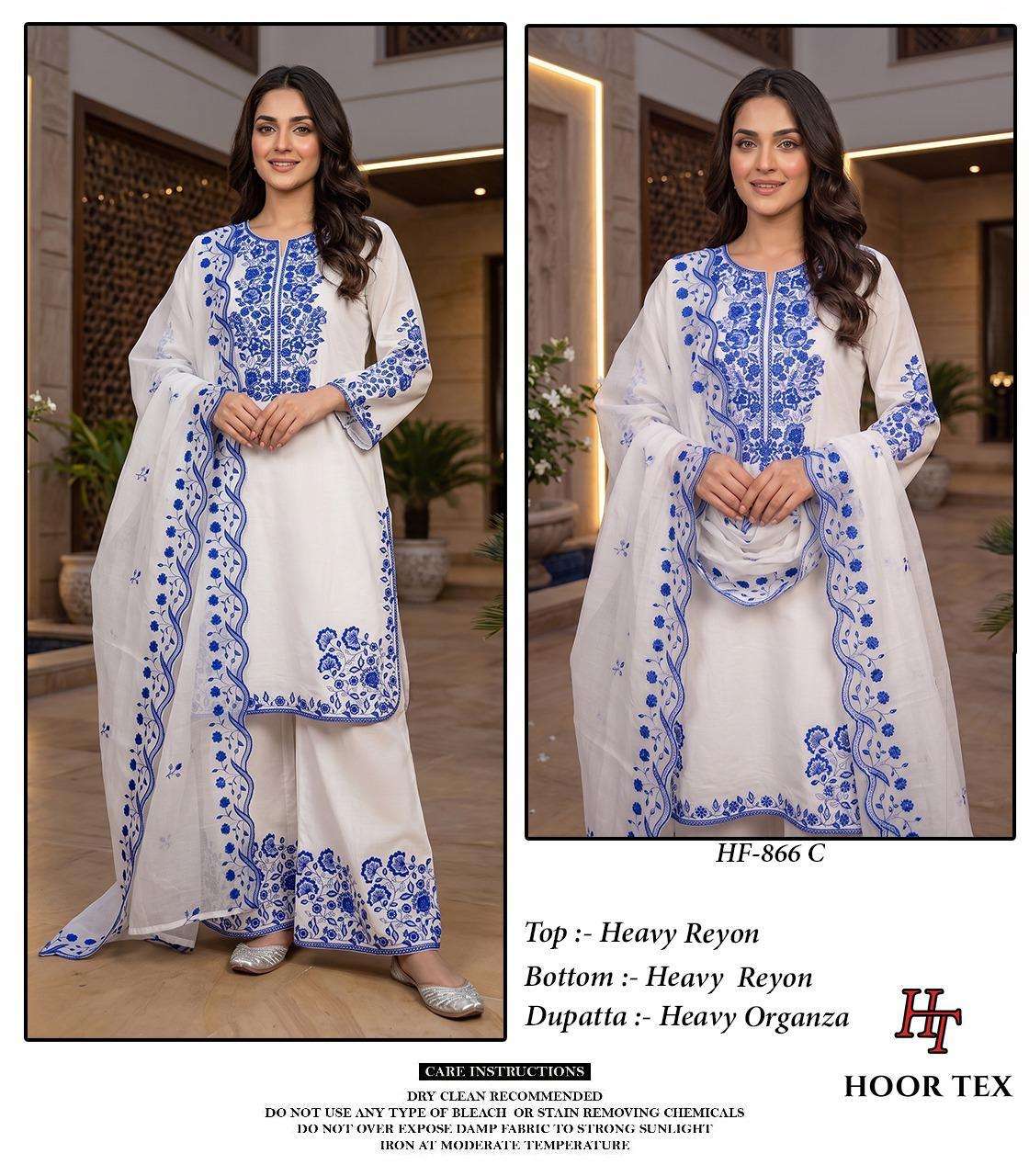 HOOR TEX  HF 866 RAYON FANCY EMBROIDERY WORK READY MADE SUIT