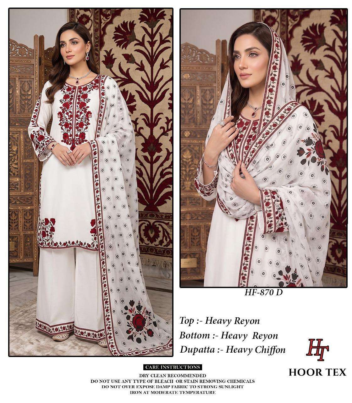 HOOR TEX HF 870 RAYON FANCY WORKS LADIES READY MADE SUIT