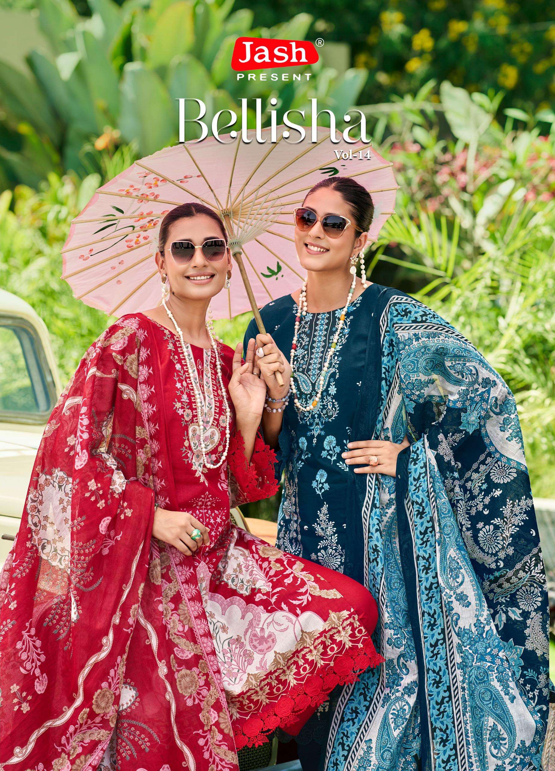JASH BELLIZA VOL 14 COTTON DIGITAL PRINT SALWAR SUIT